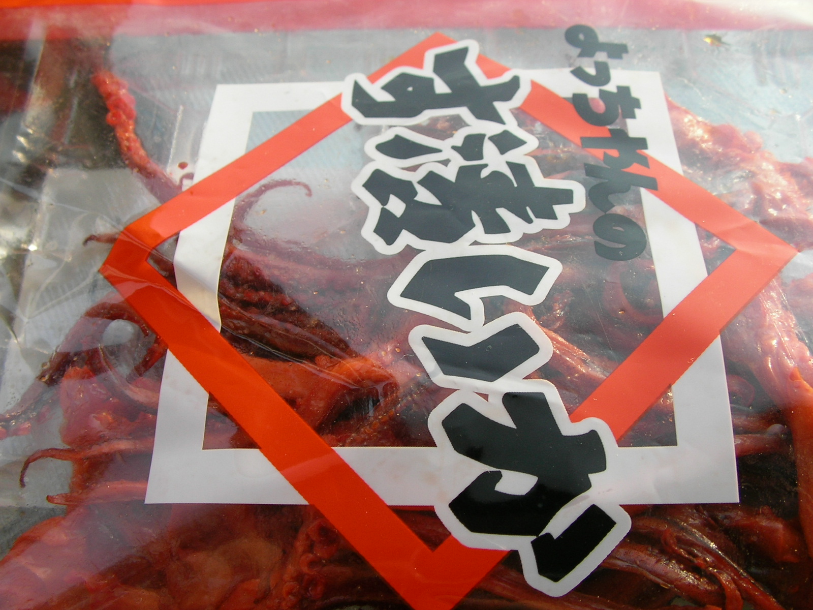 20140507_05.jpg