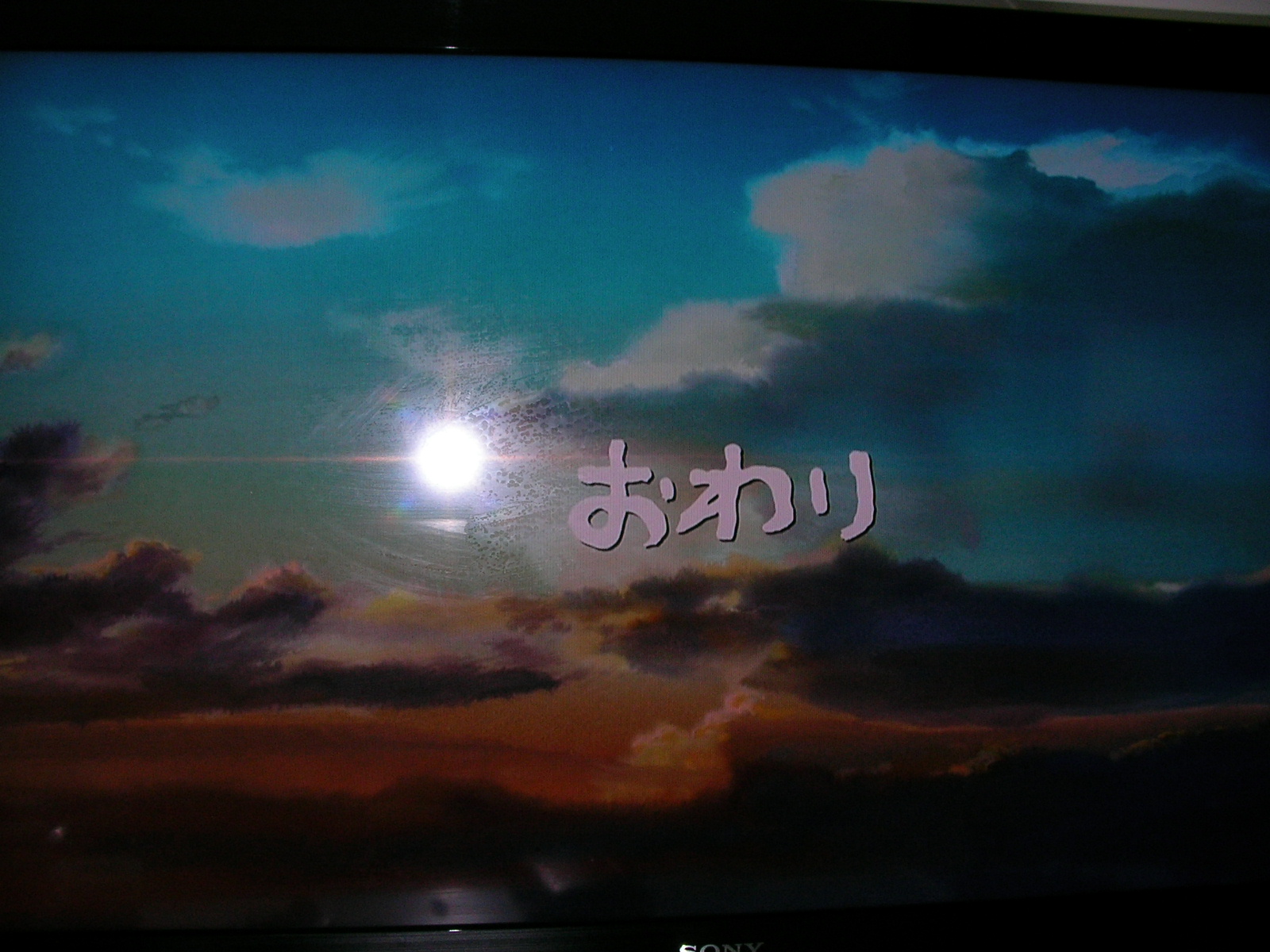 20140713_02.jpg