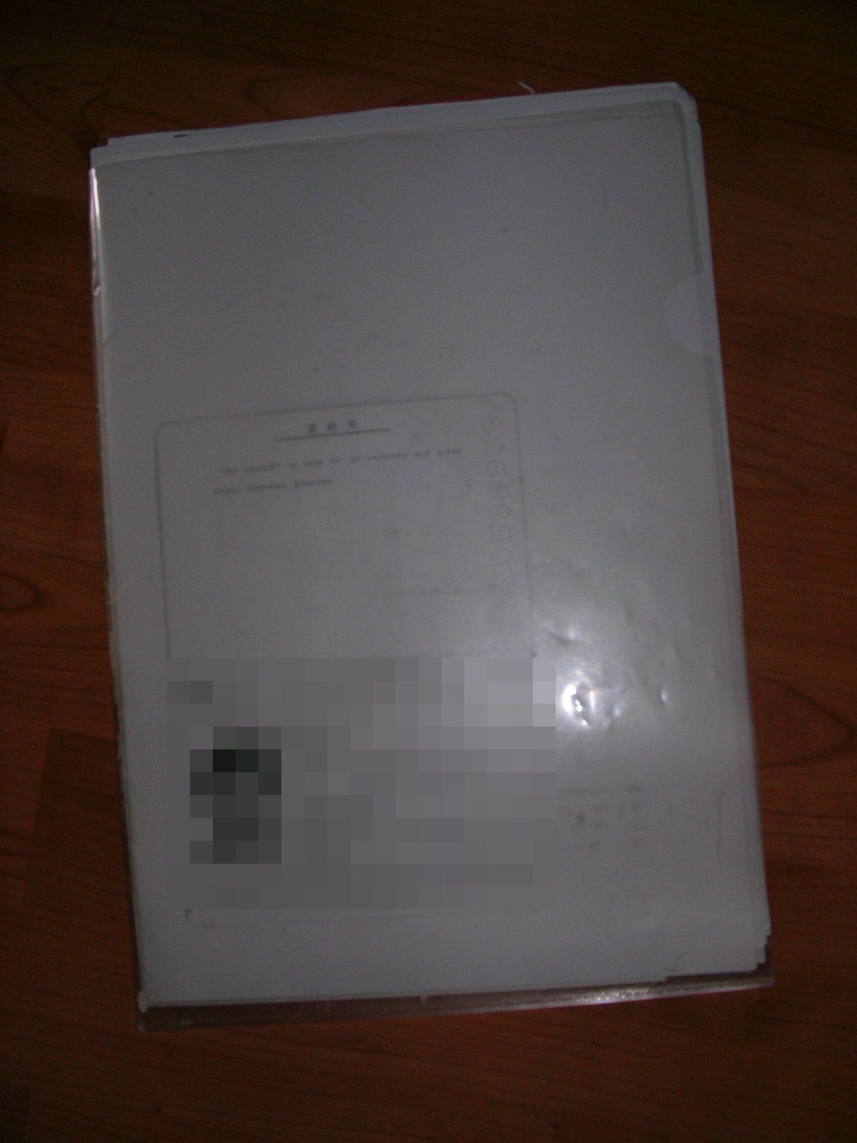 20130331_06.jpg