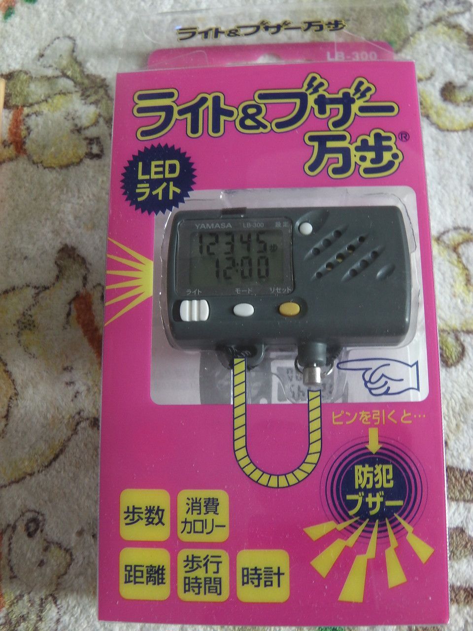 20160430_01.jpg