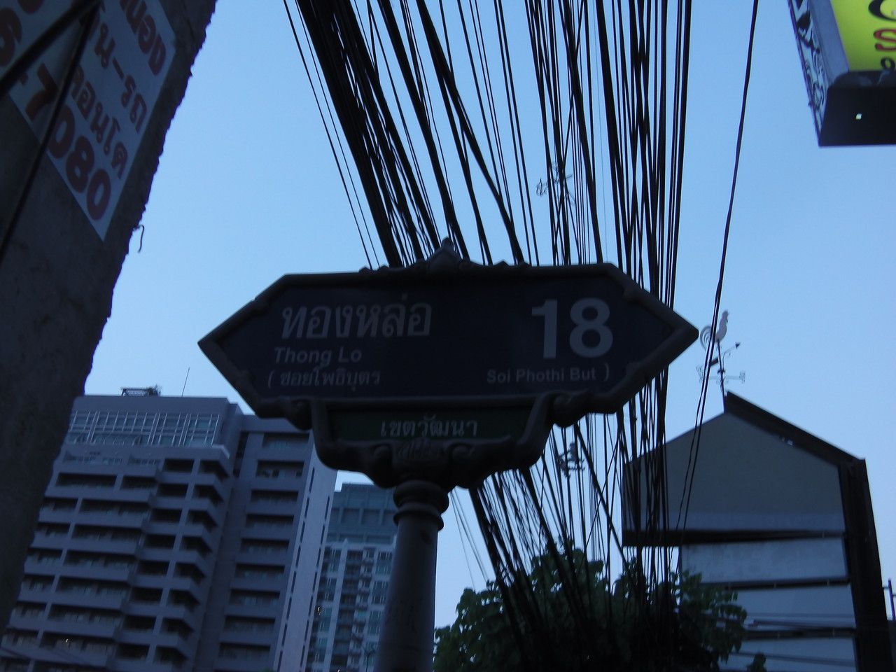20160430_17.jpg