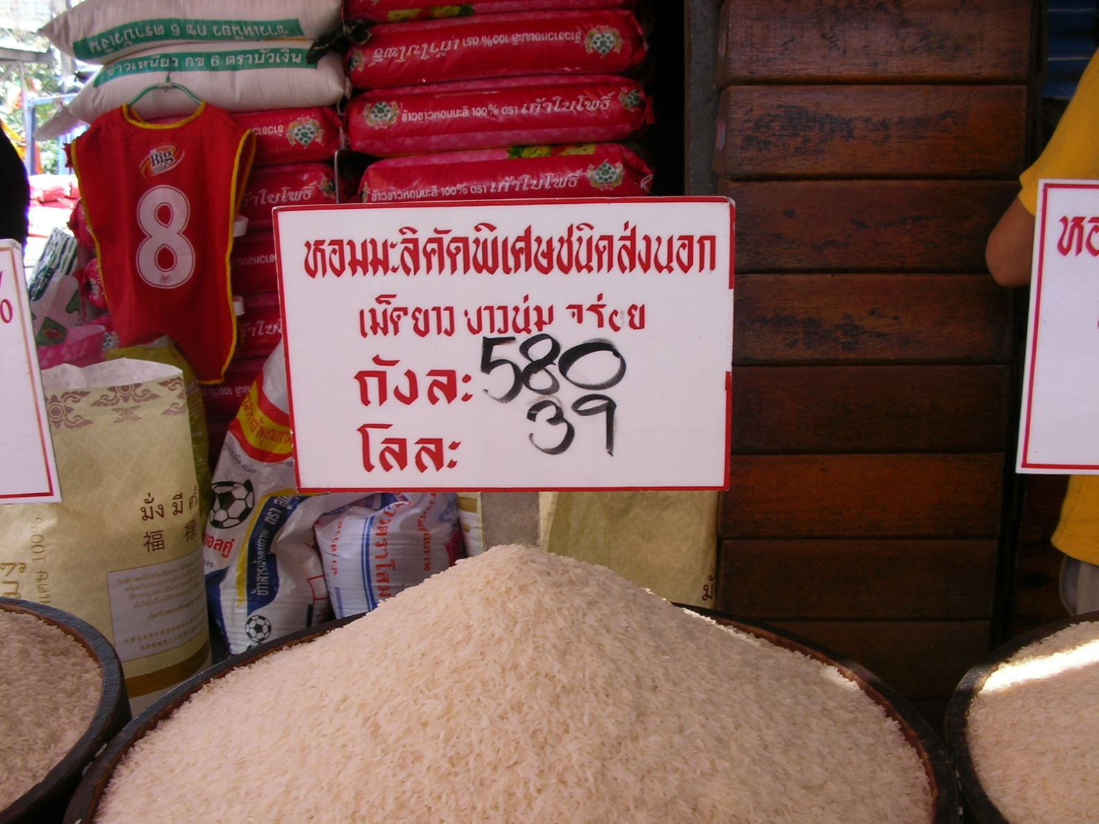 20130303_10.jpg