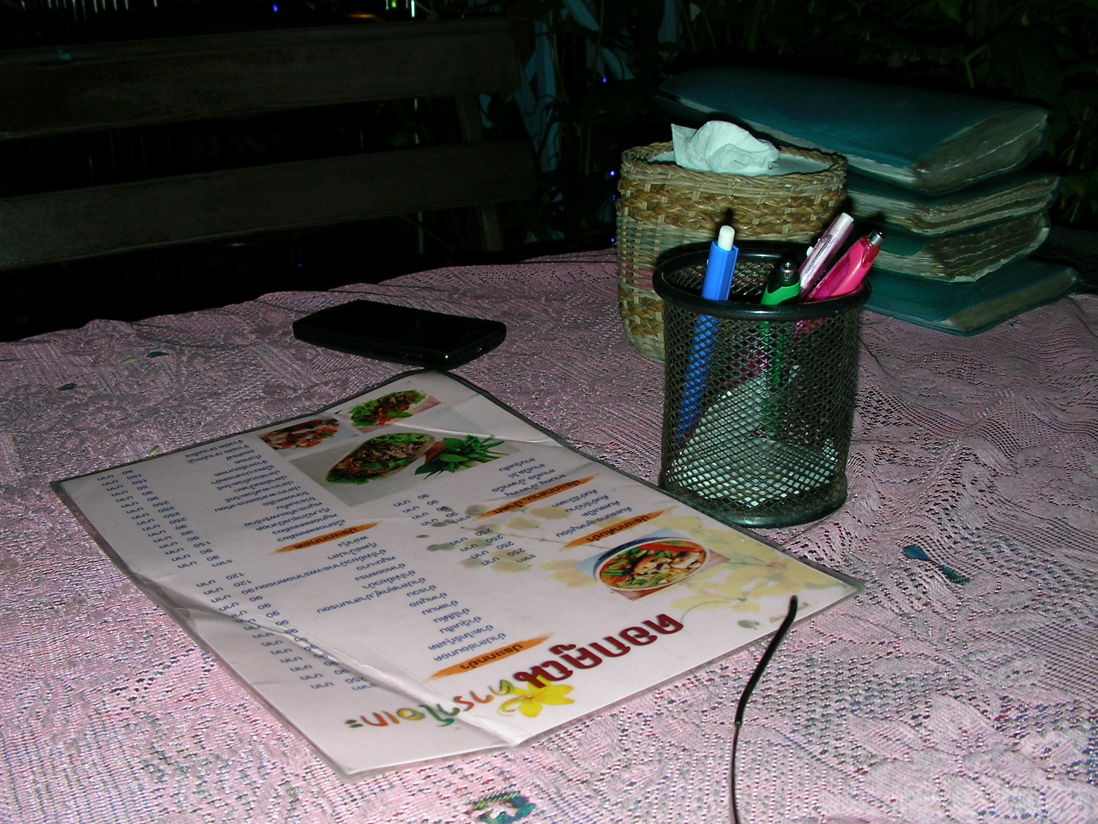 20141118_09.jpg
