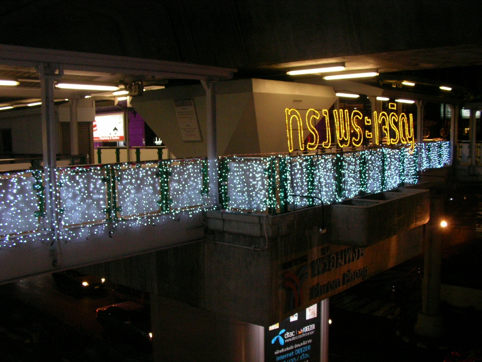20121220_01.jpg