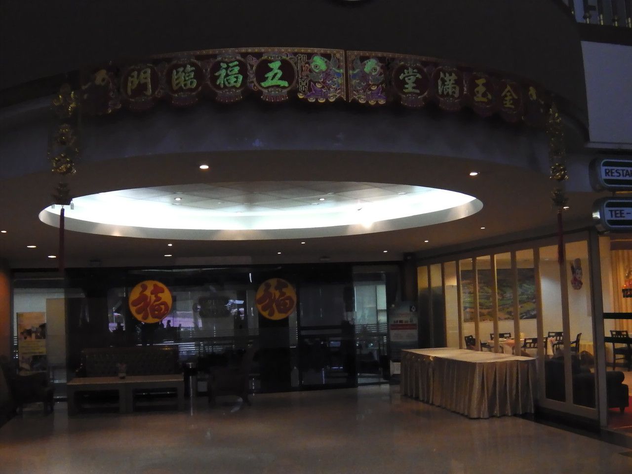 20160209_04.jpg
