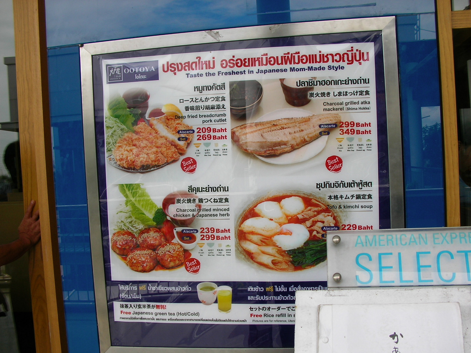 20140625_05.jpg