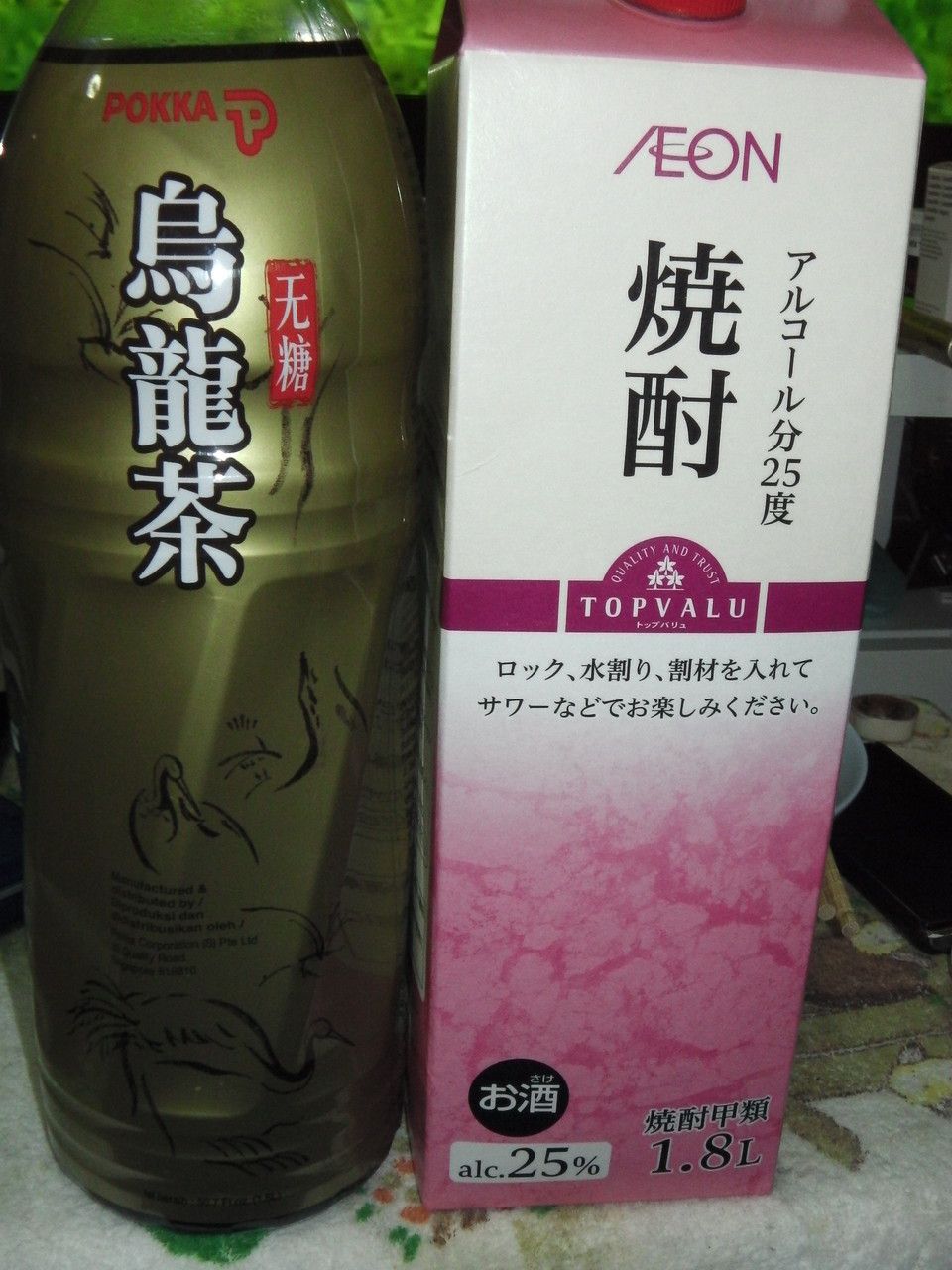 20160804_17.jpg
