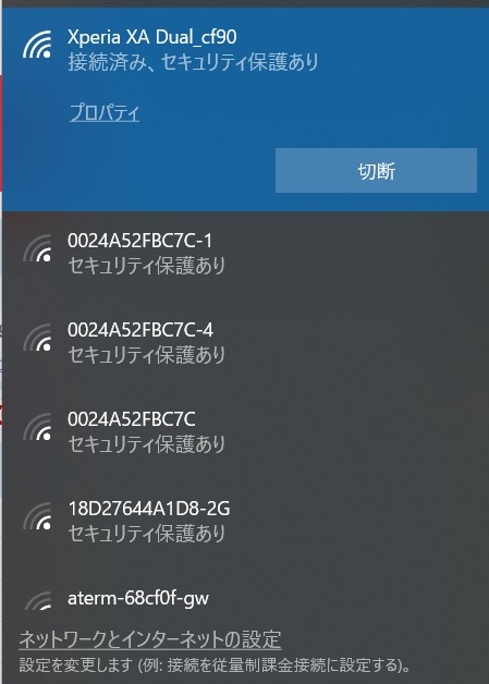 20190420_20