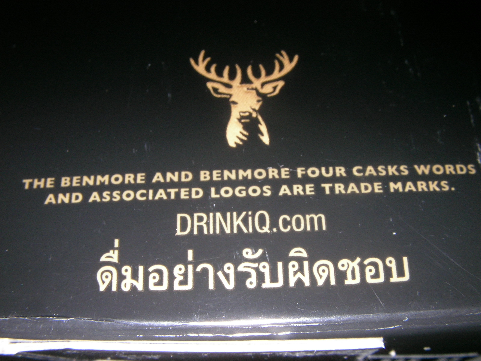20140620_06.jpg