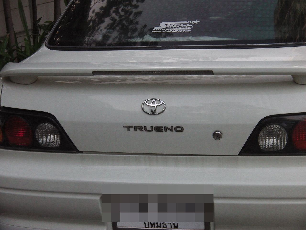 20160130_015.jpg