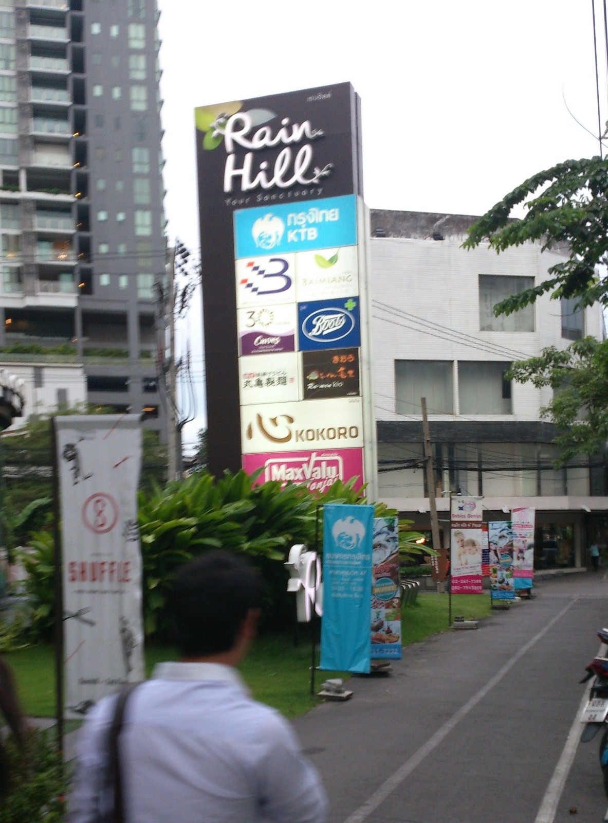 20140818_10.jpg
