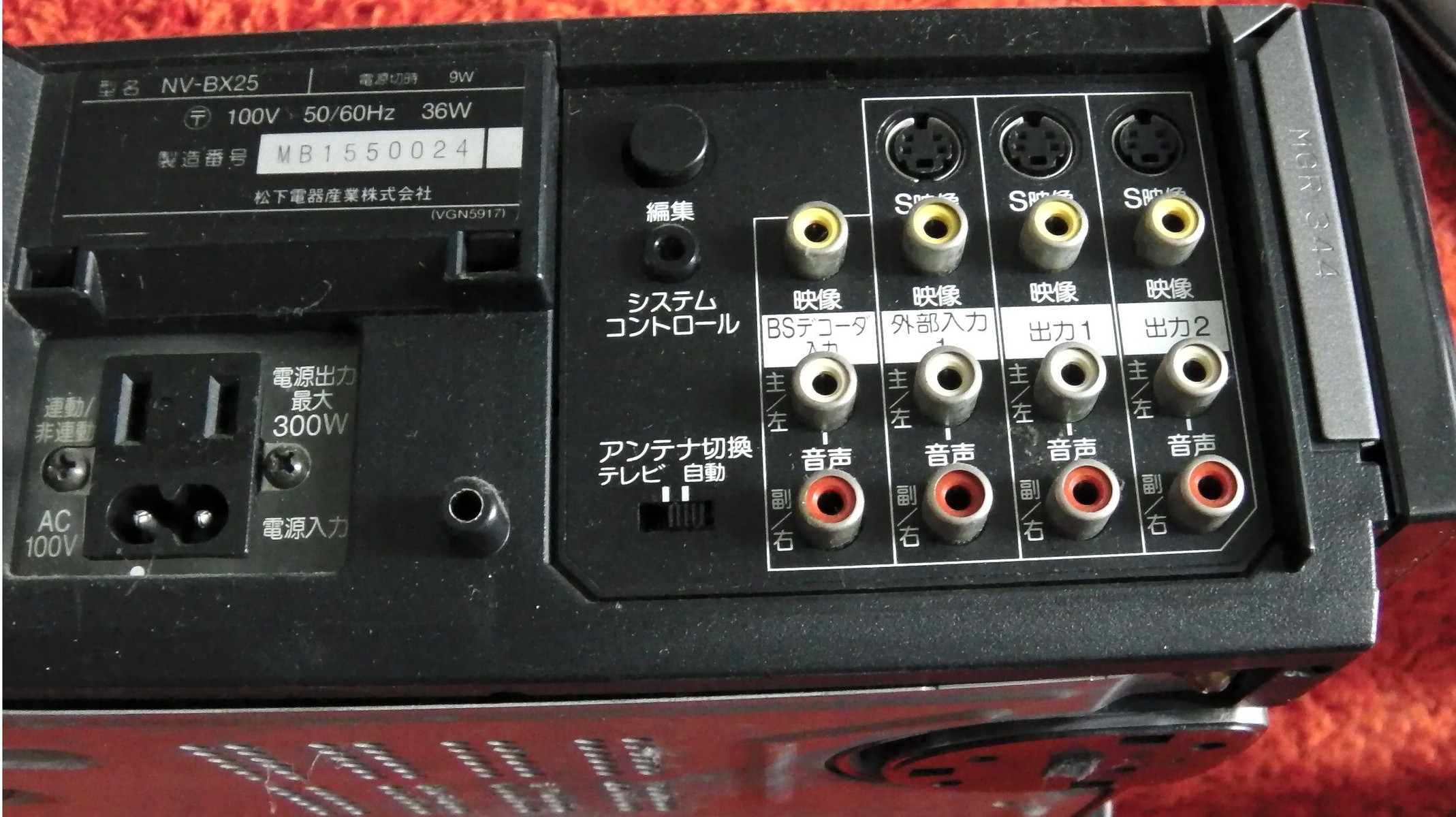 20160729_09.jpg