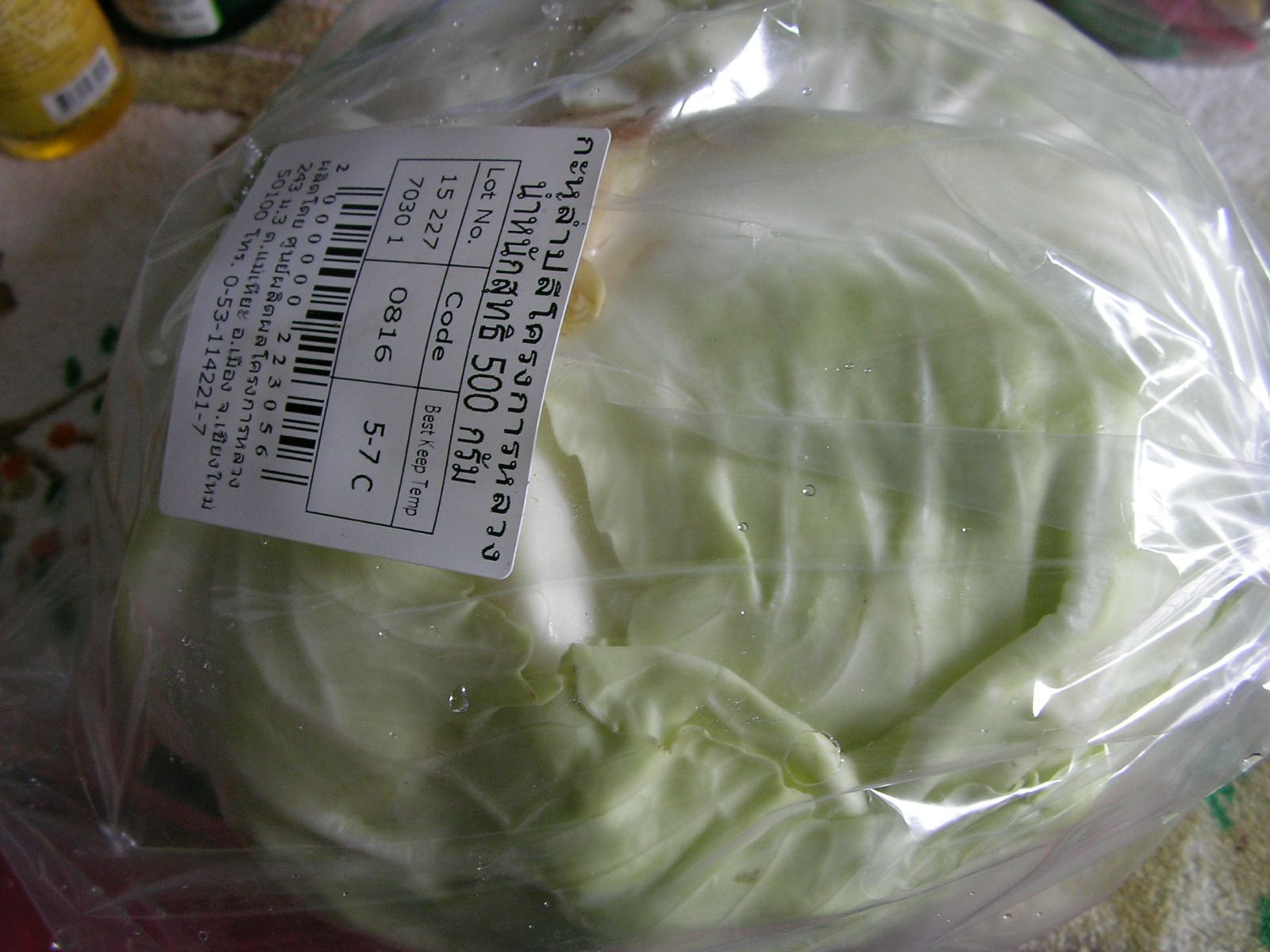 20150911_06.jpg