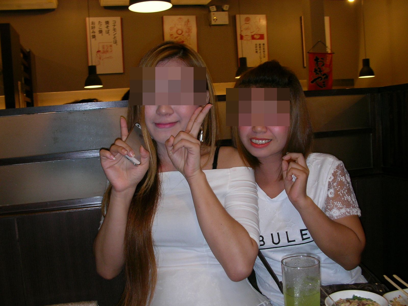 20140827_01.jpg