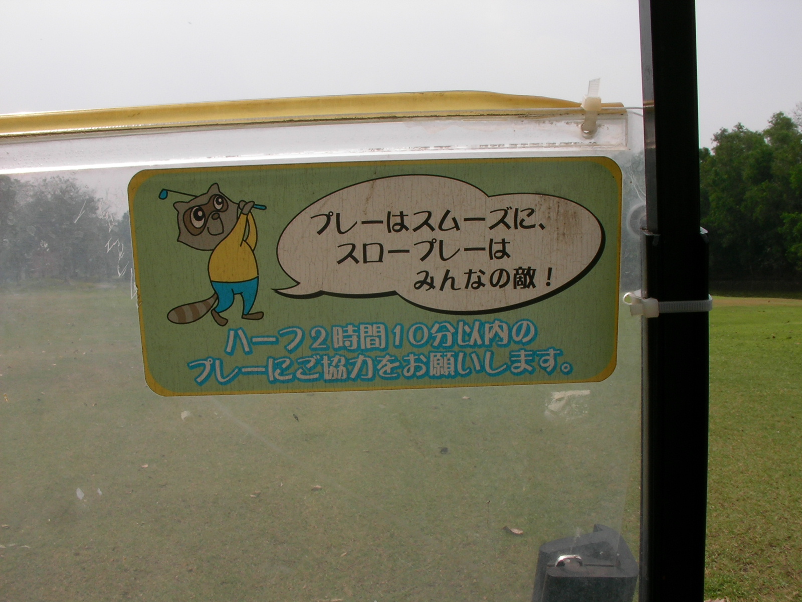 20150217_07.jpg