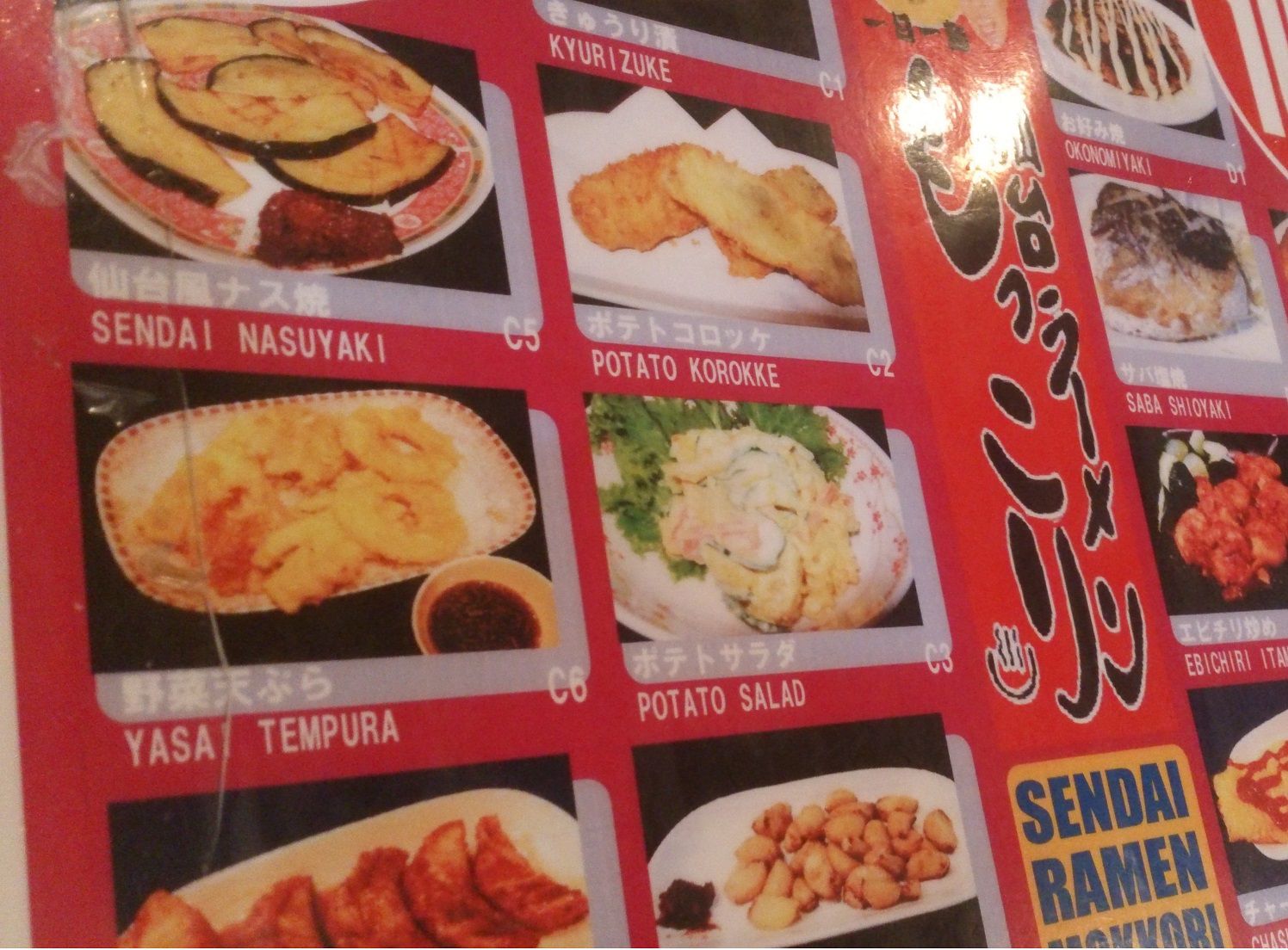 20150618_06.jpg