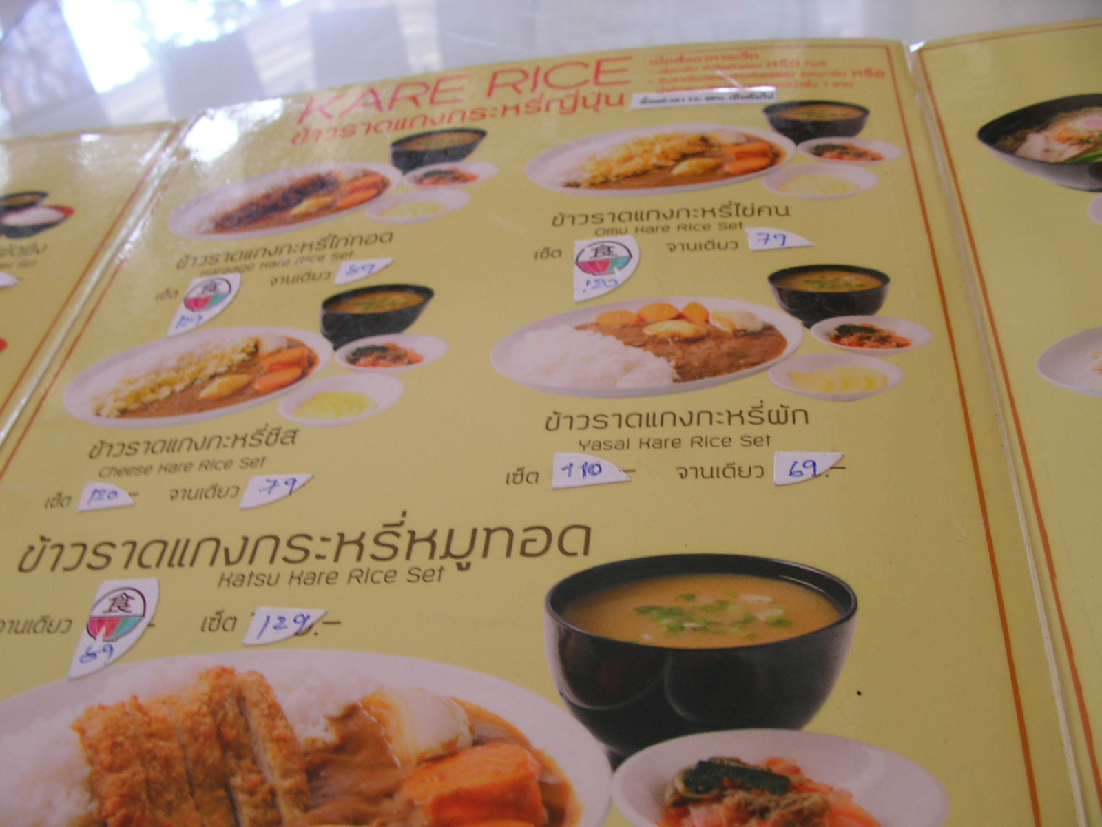 20140306_12.jpg