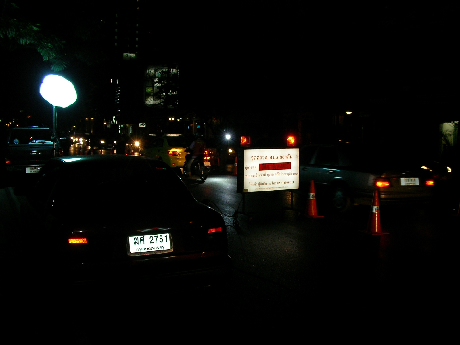 20140120_08.jpg