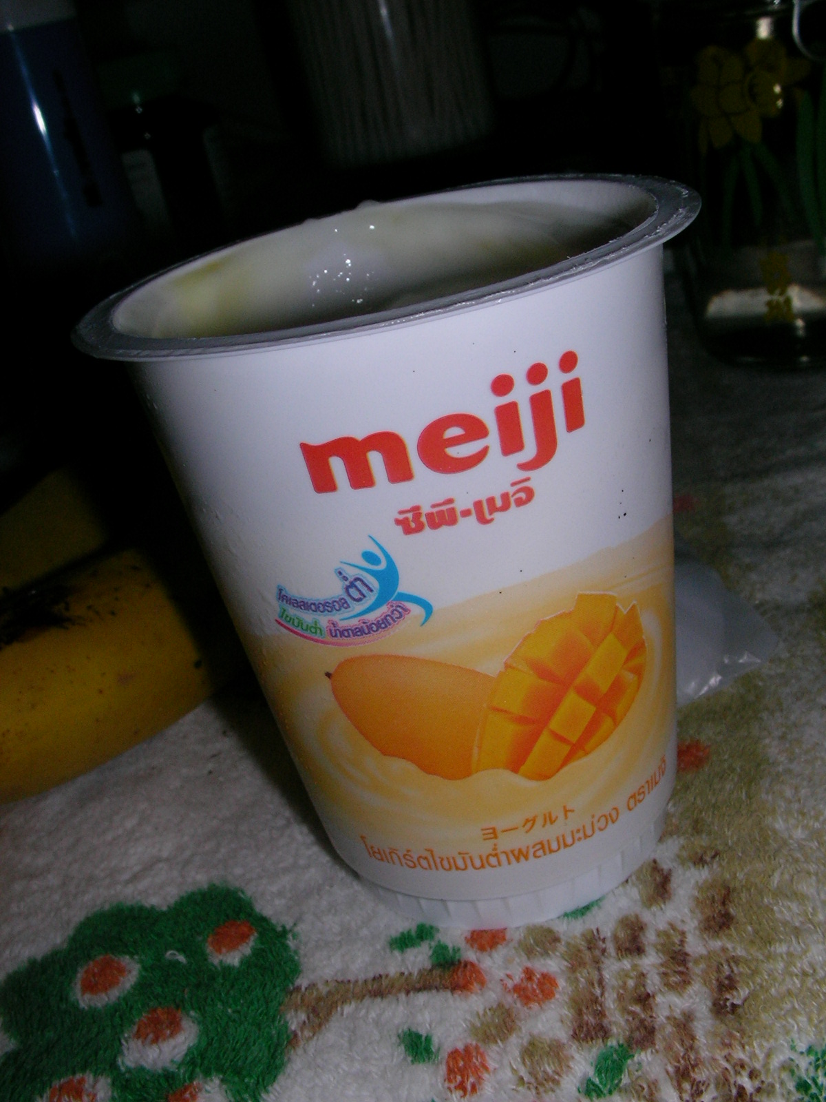 20150122_01.jpg