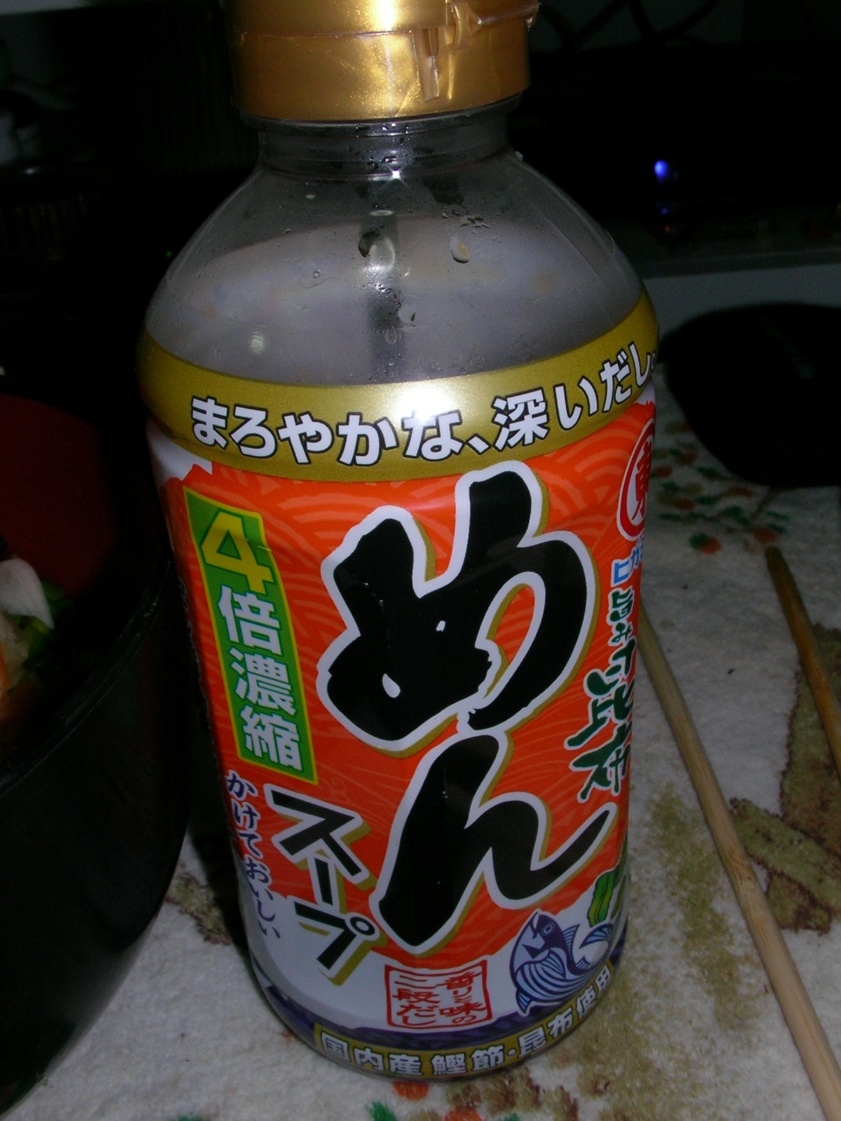 20150228_06.jpg