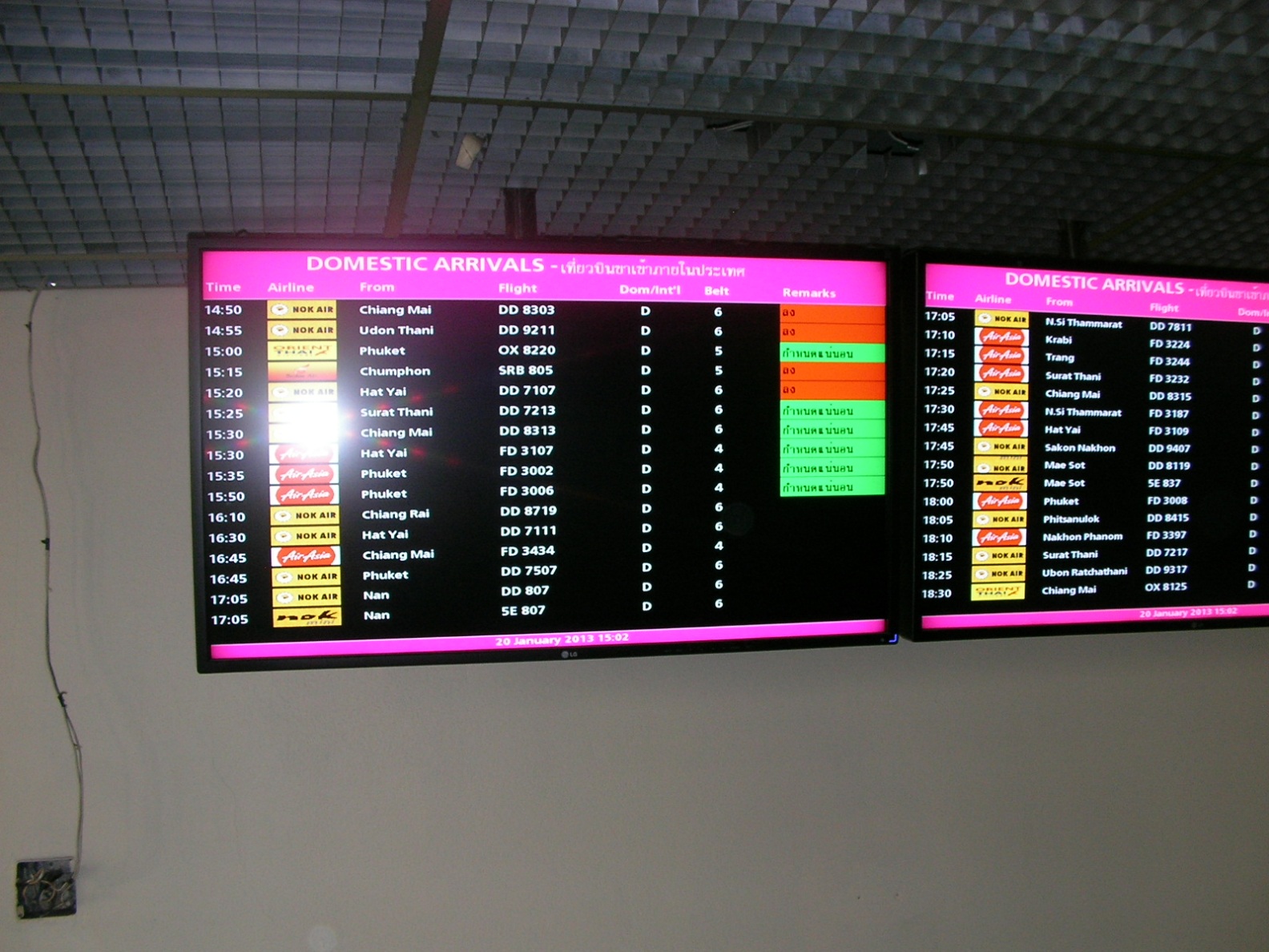 20130124_12.jpg