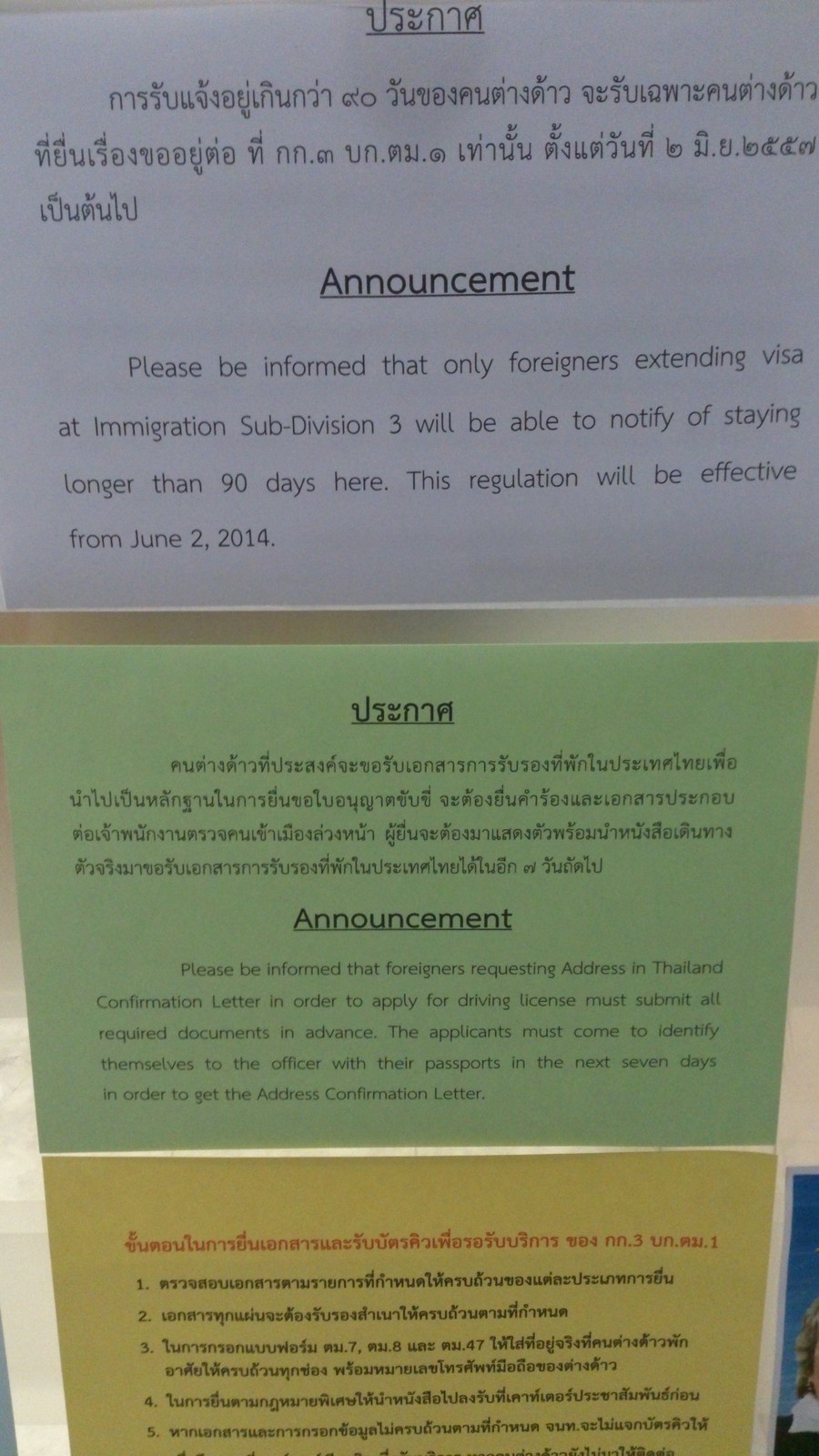 20141016_10.jpg