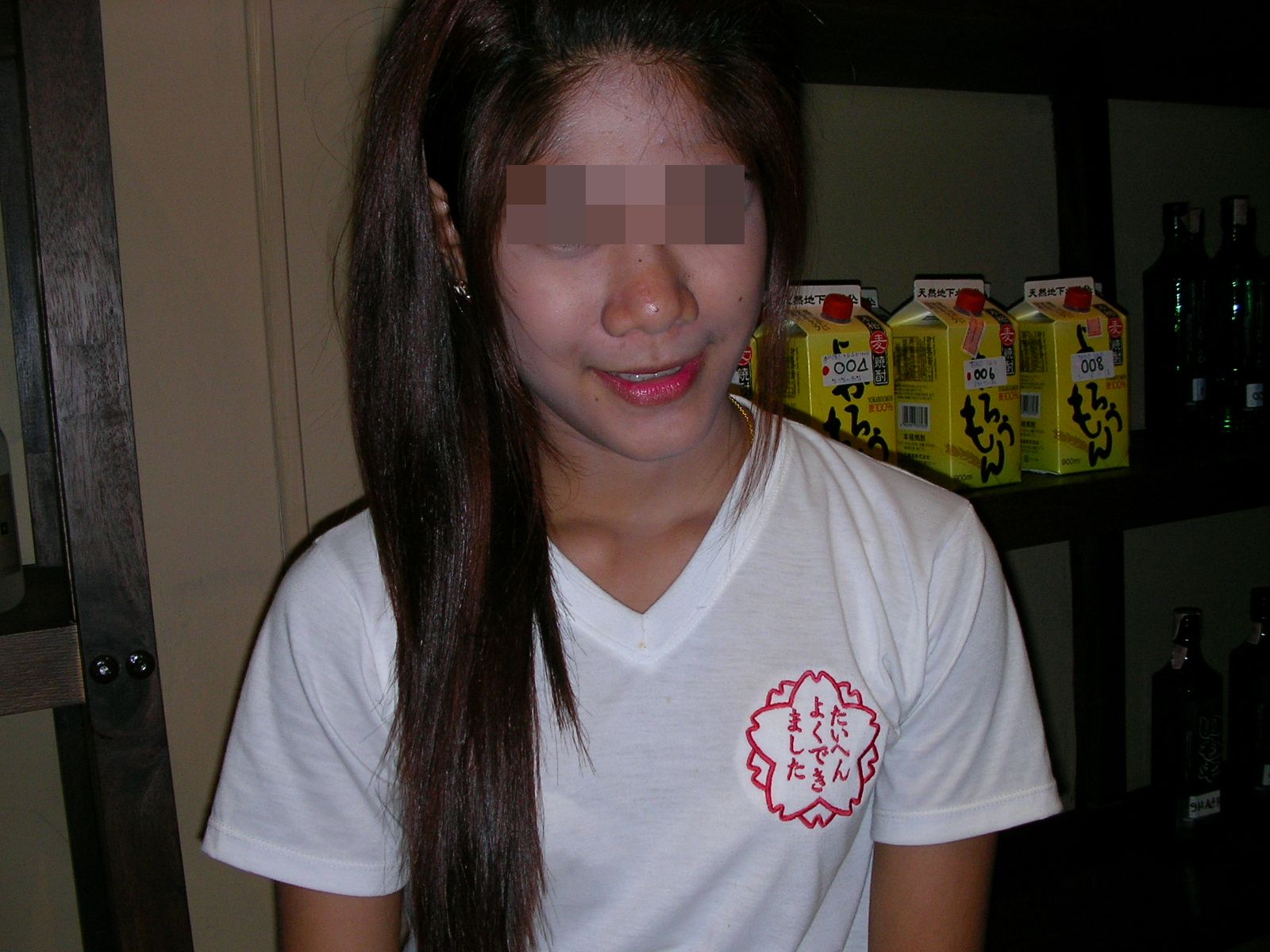 20140820_07.jpg