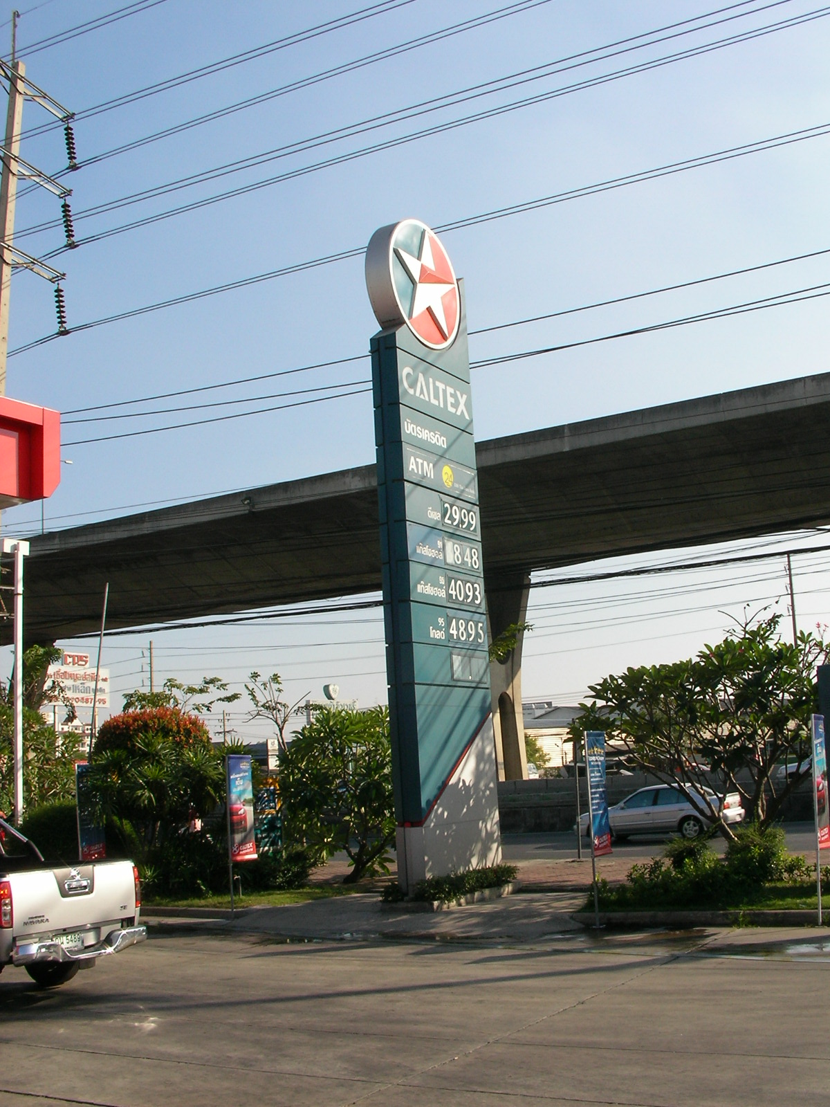 20140117_02.jpg