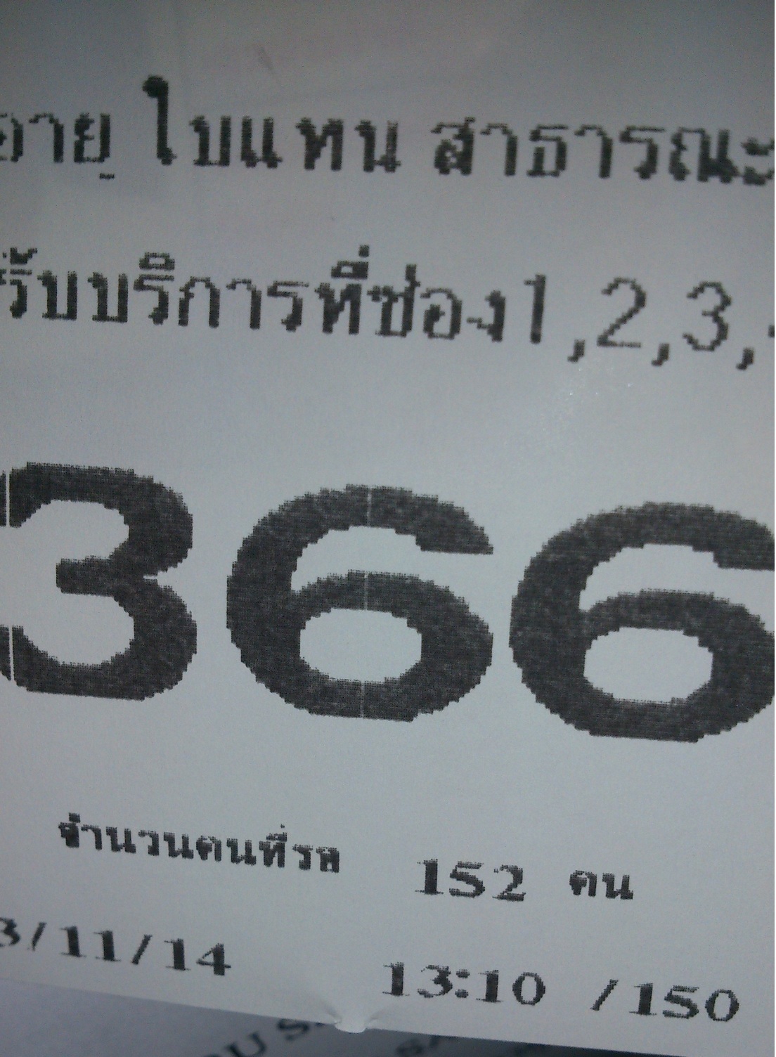 20141115_10.jpg