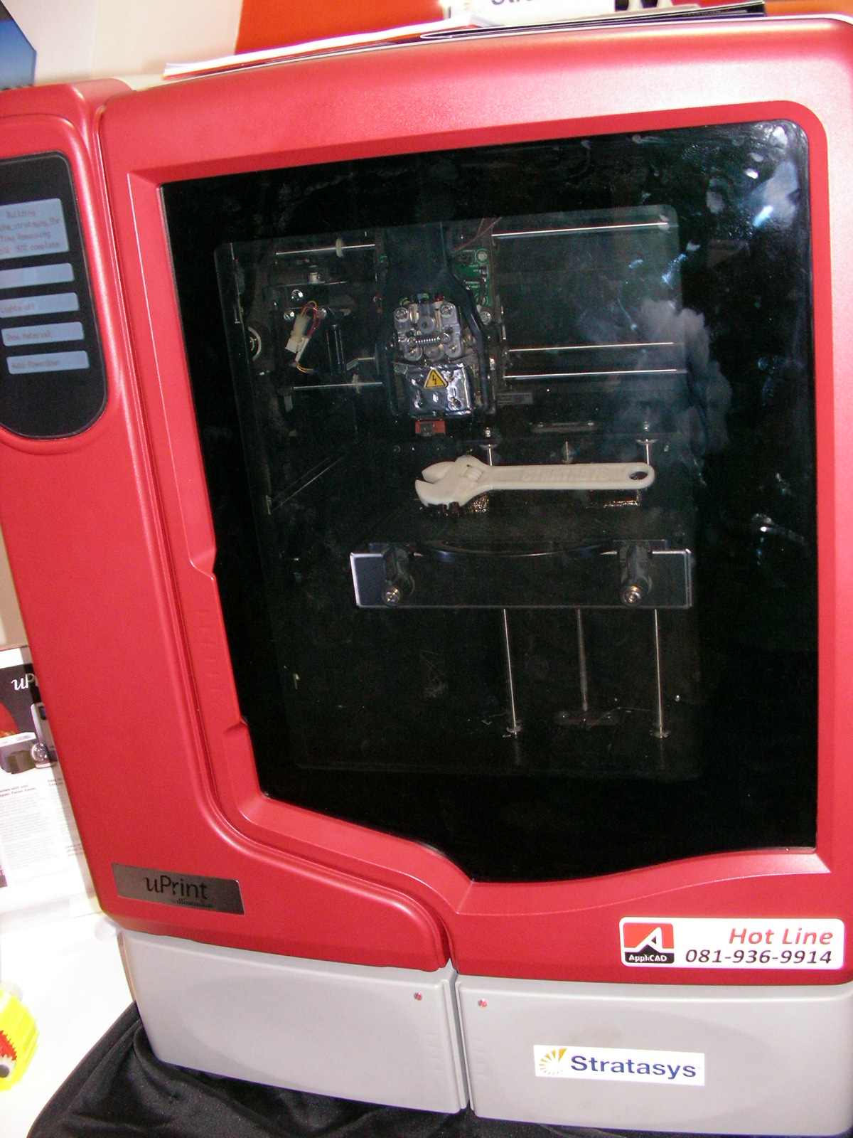 20131124_07.jpg
