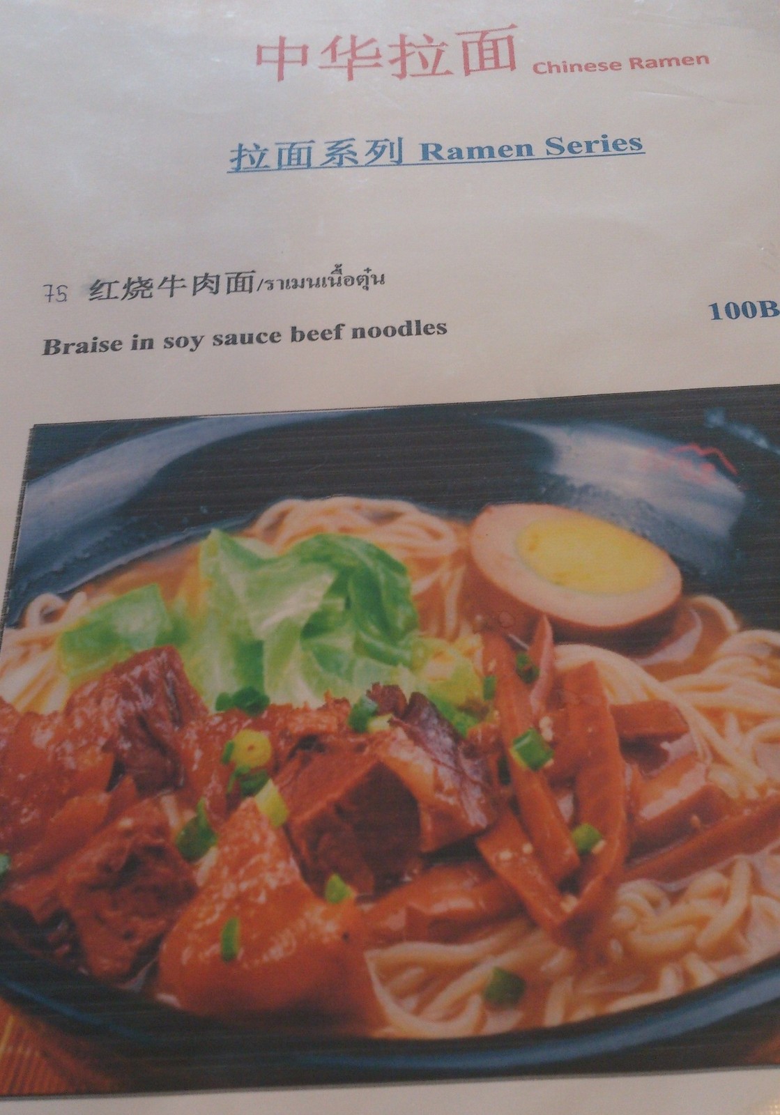 20140823_04.jpg