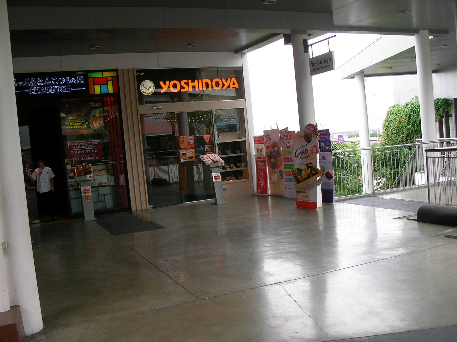 20140817_01.jpg