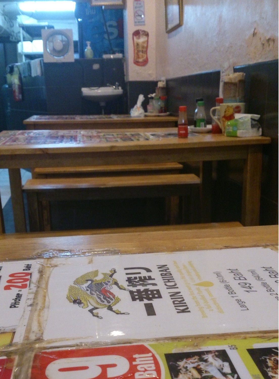 20150618_05.jpg