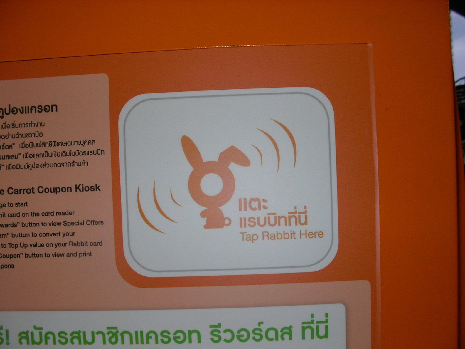 20121115_03.jpg