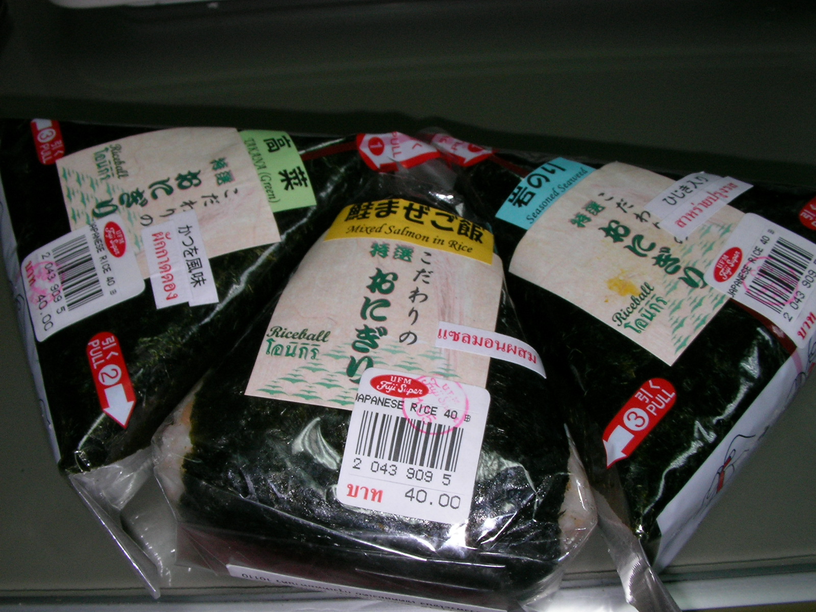 20141031_04.jpg