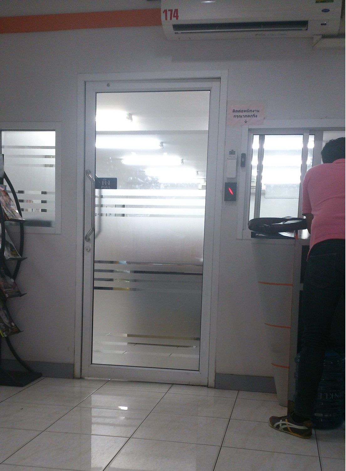 20150901_14.jpg
