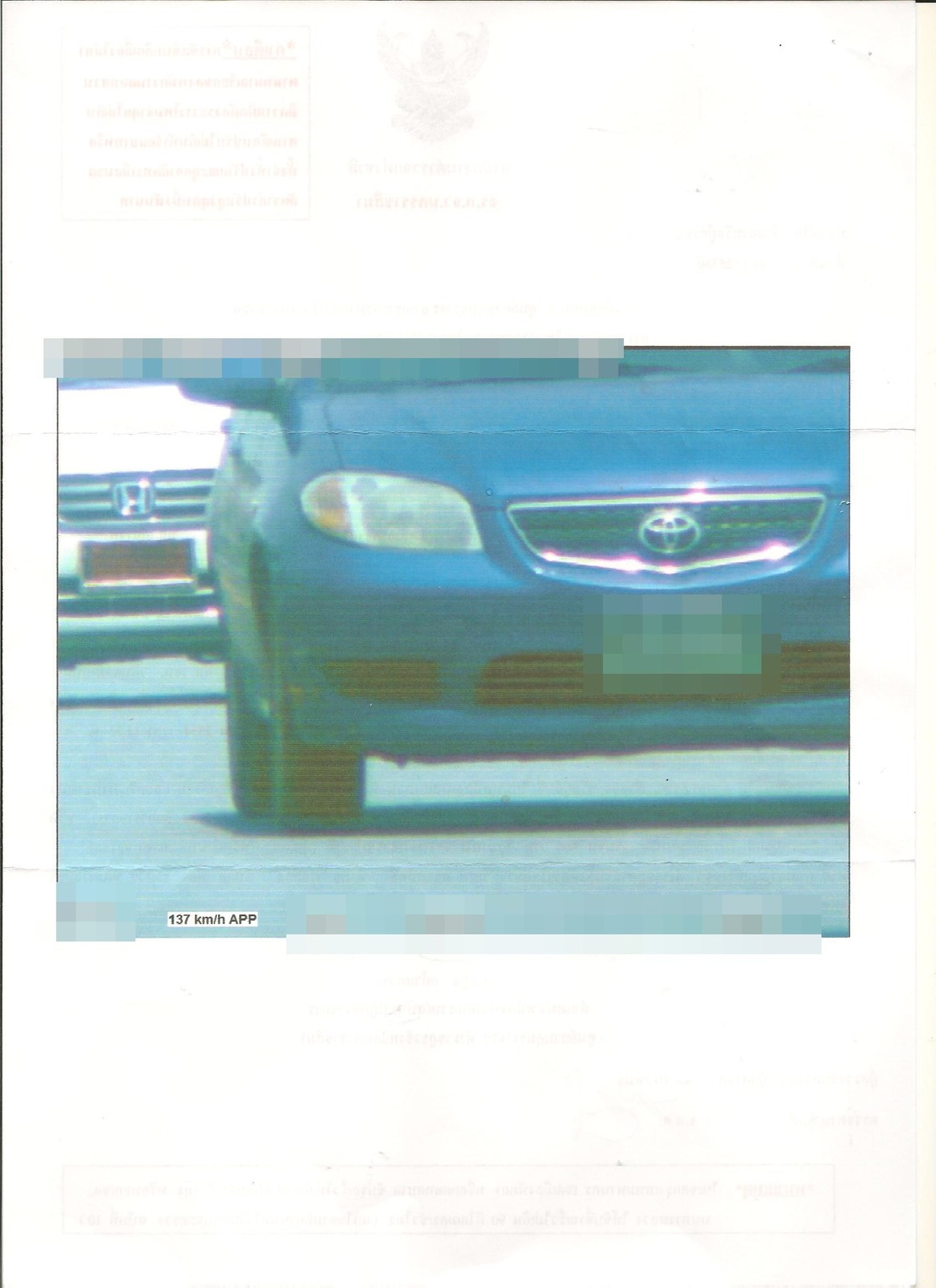 20110620_01.jpg