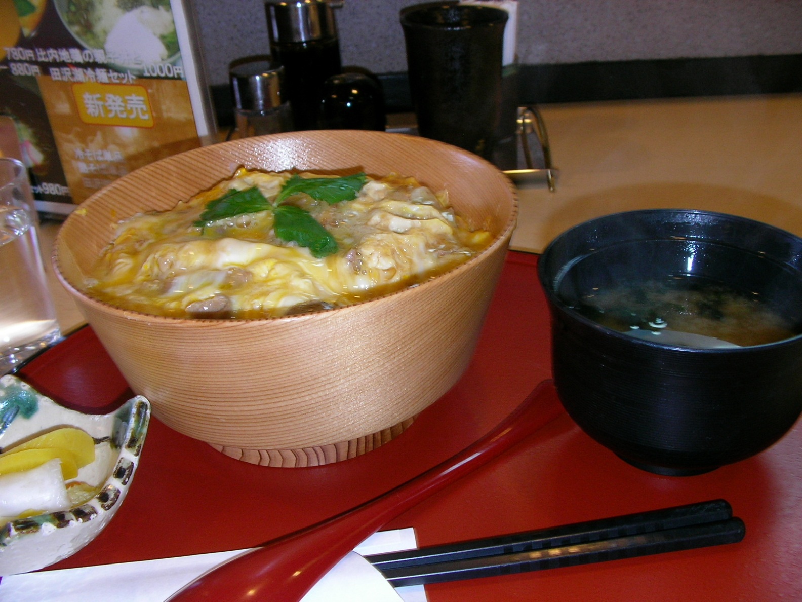 20130426_09.jpg