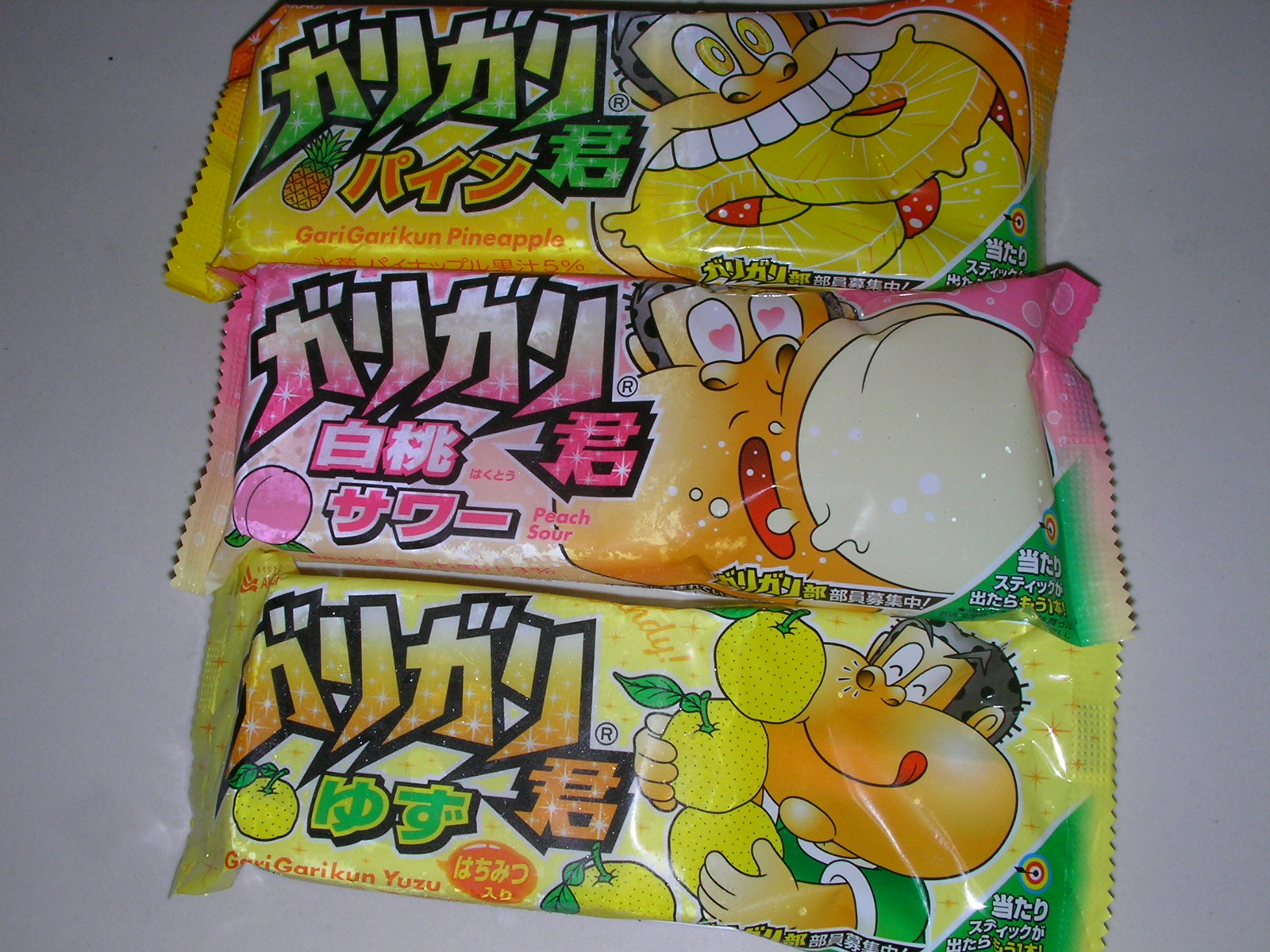 20140622_04.jpg
