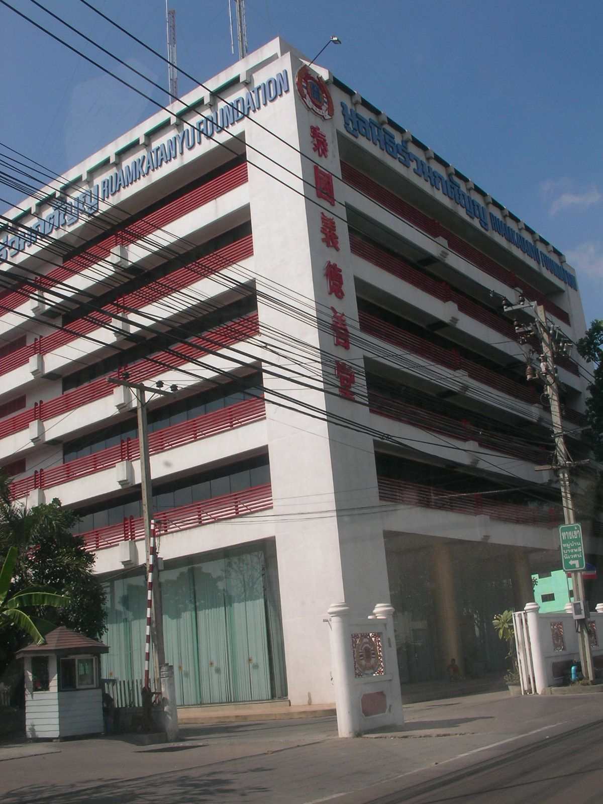 20150620_02.jpg