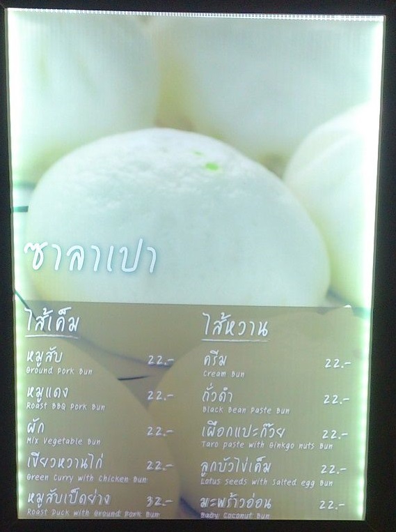 20160114_009.jpg