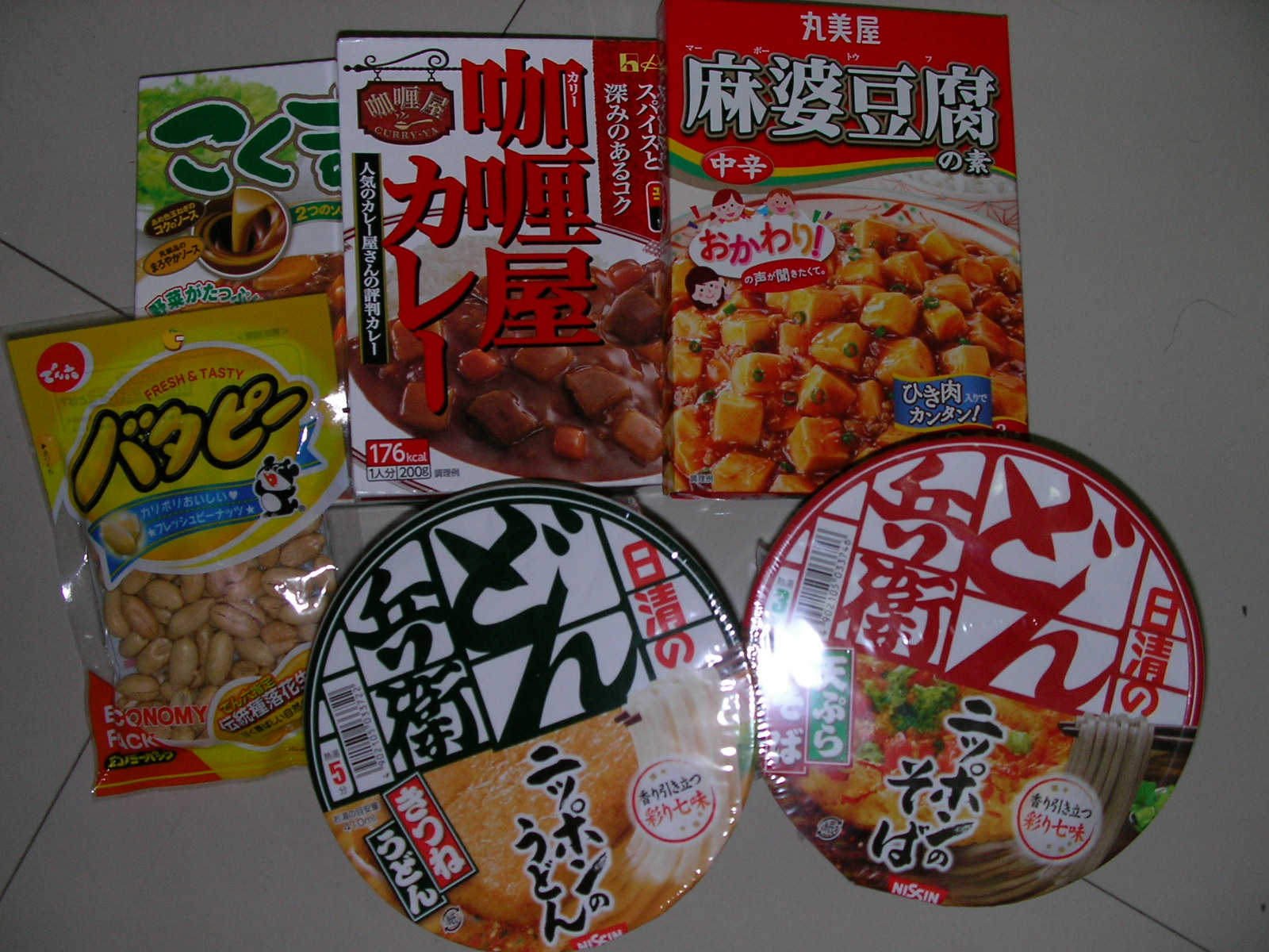 20141031_10.jpg