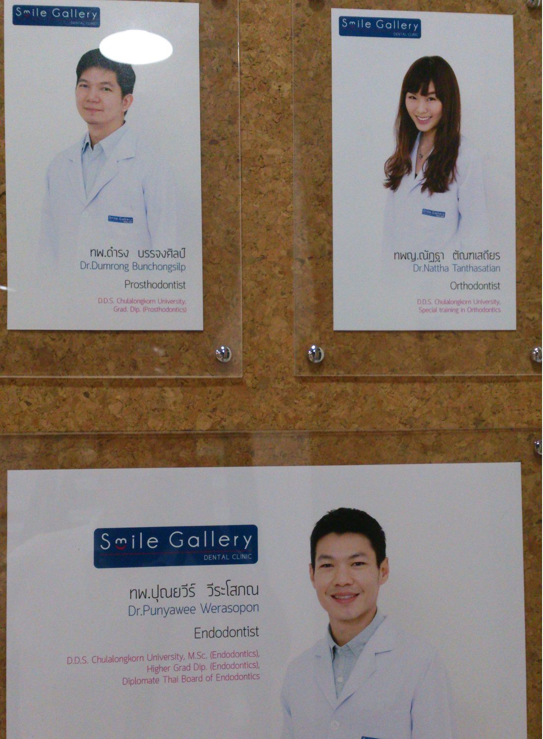 20150629_02.jpg