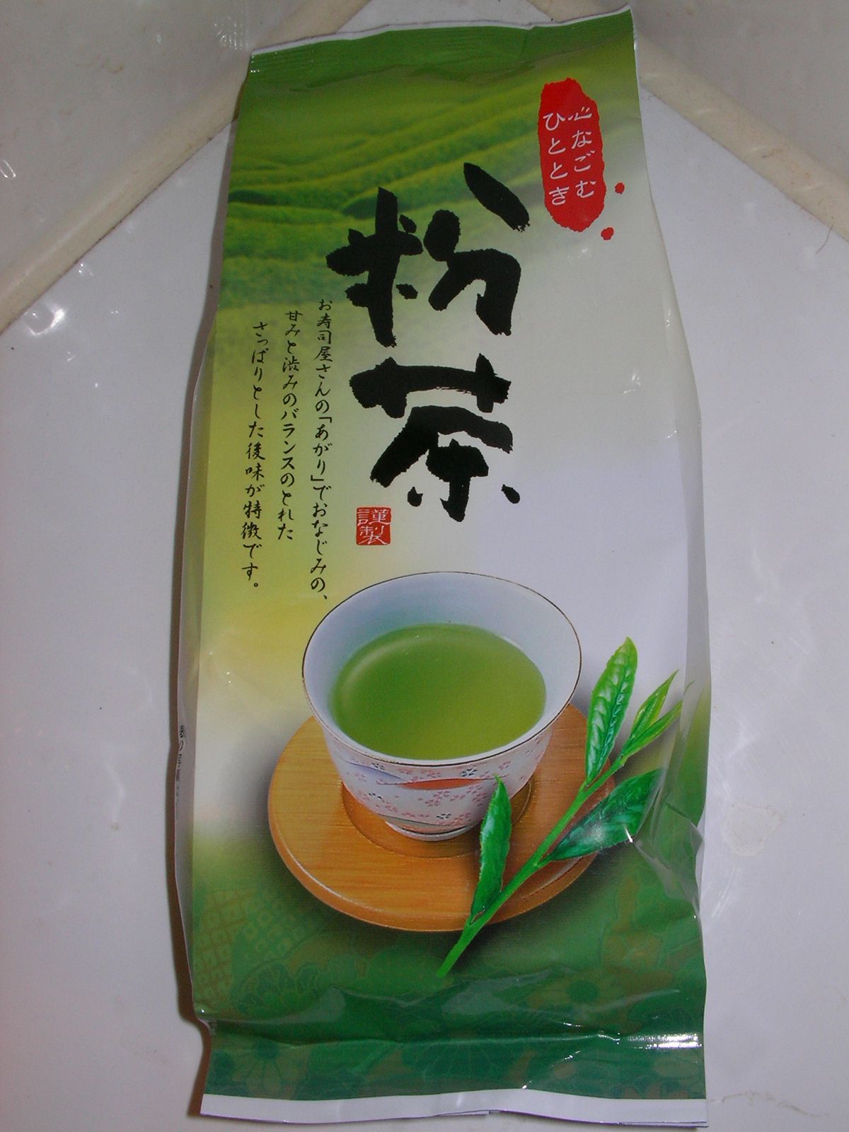 20160727_17.jpg