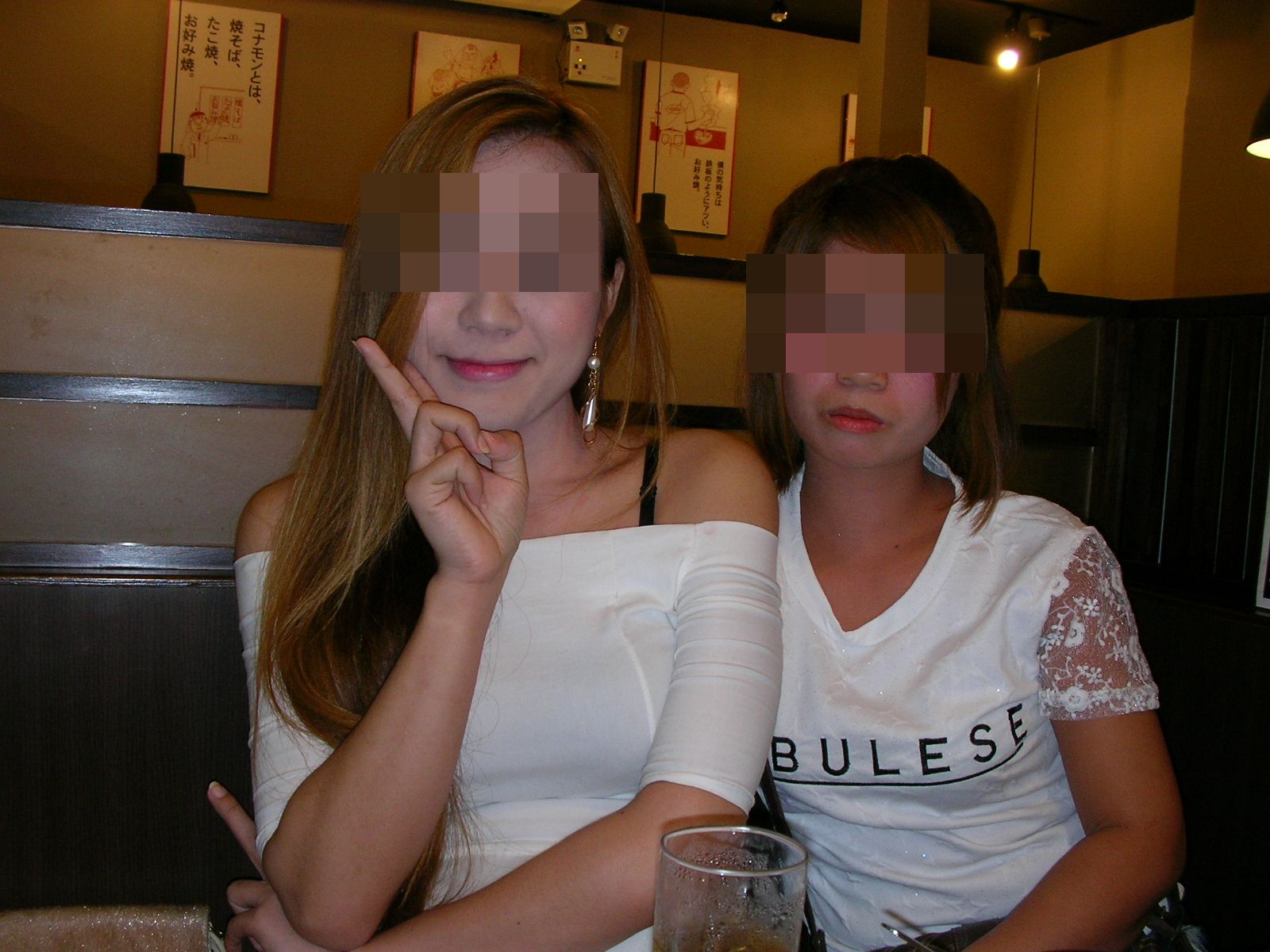 20140827_03.jpg