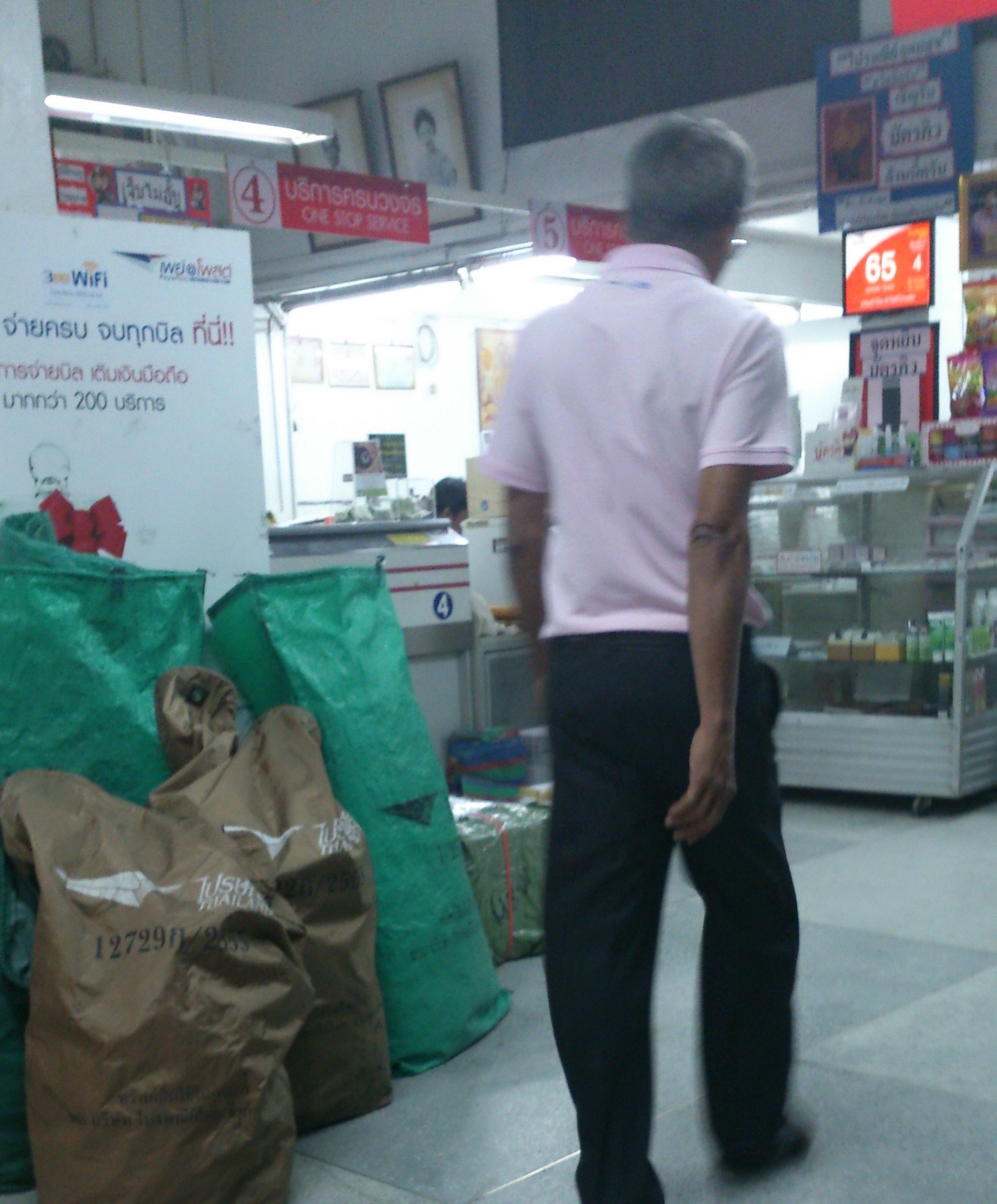20140128_07.jpg