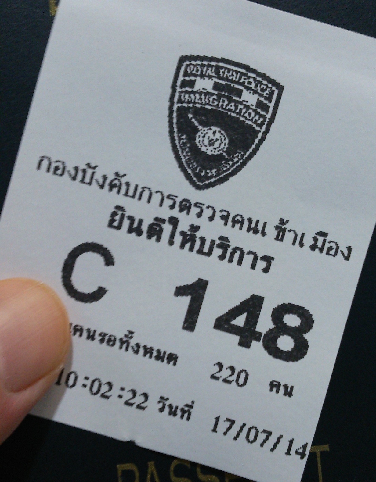 20140719_03.jpg