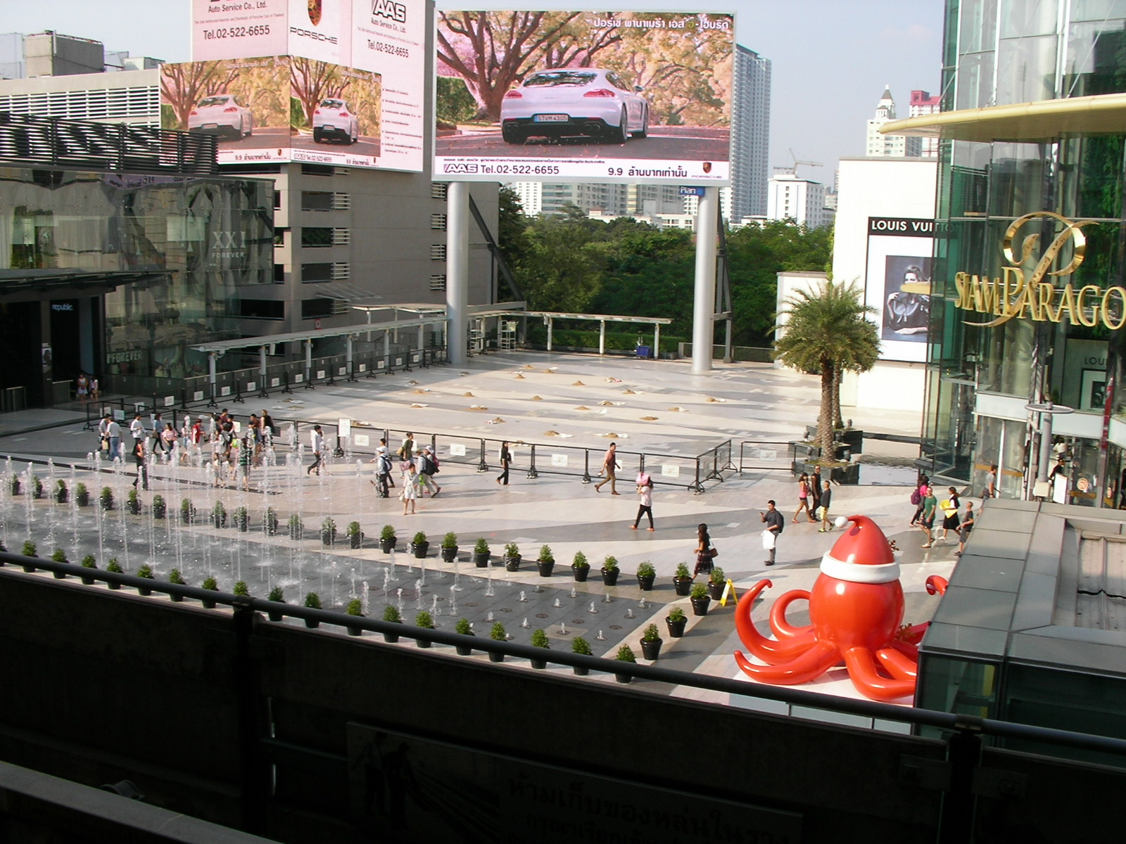 20140122_010.jpg