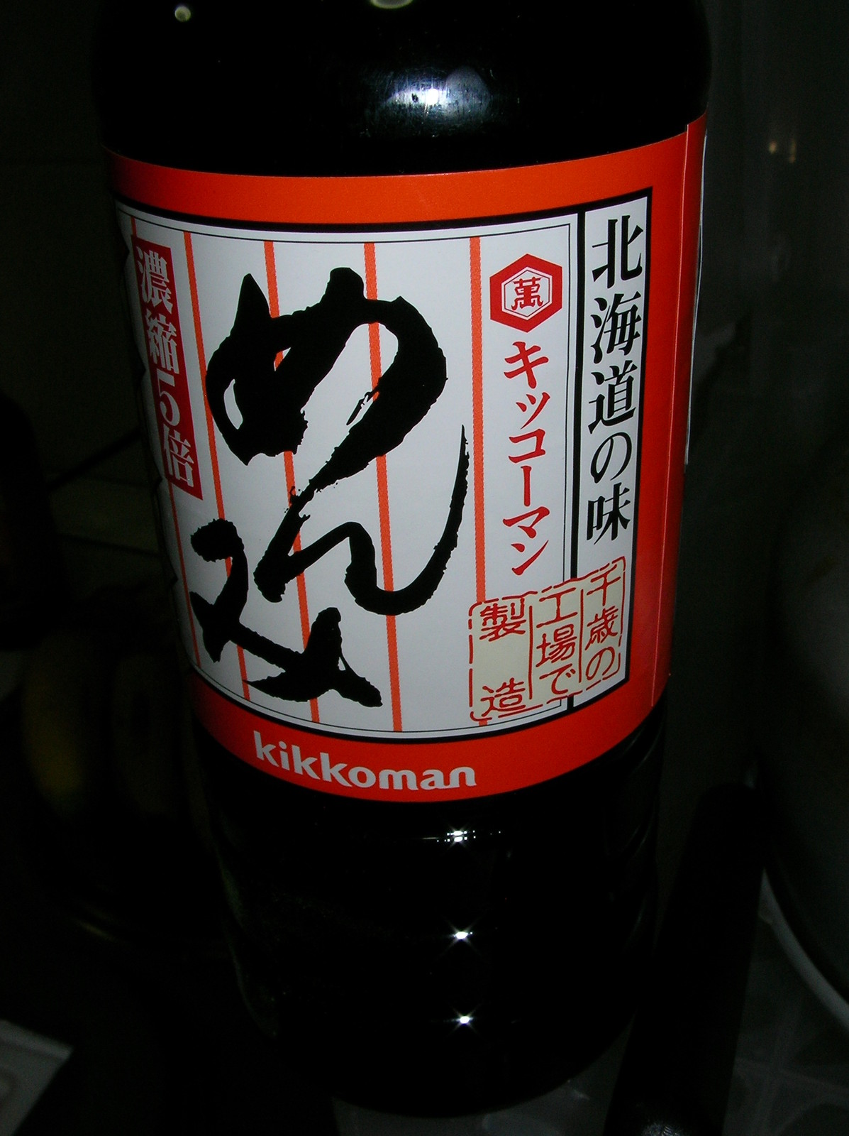 20150317_12.jpg