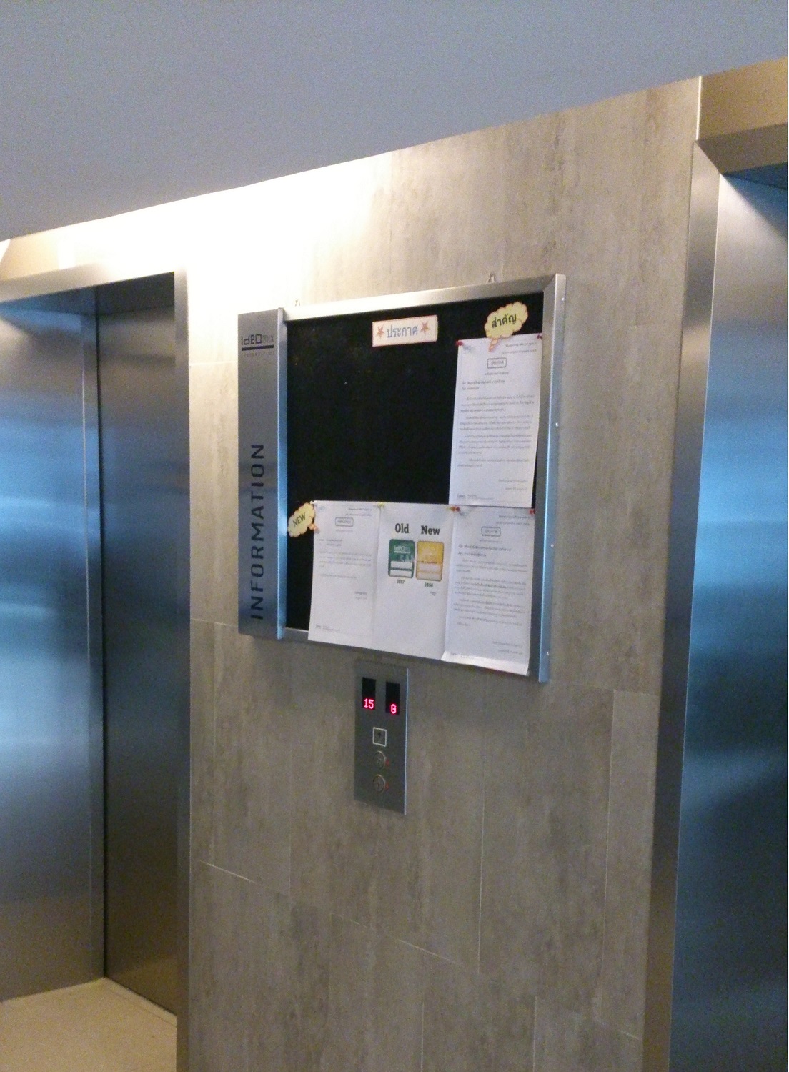 20150219_01.jpg